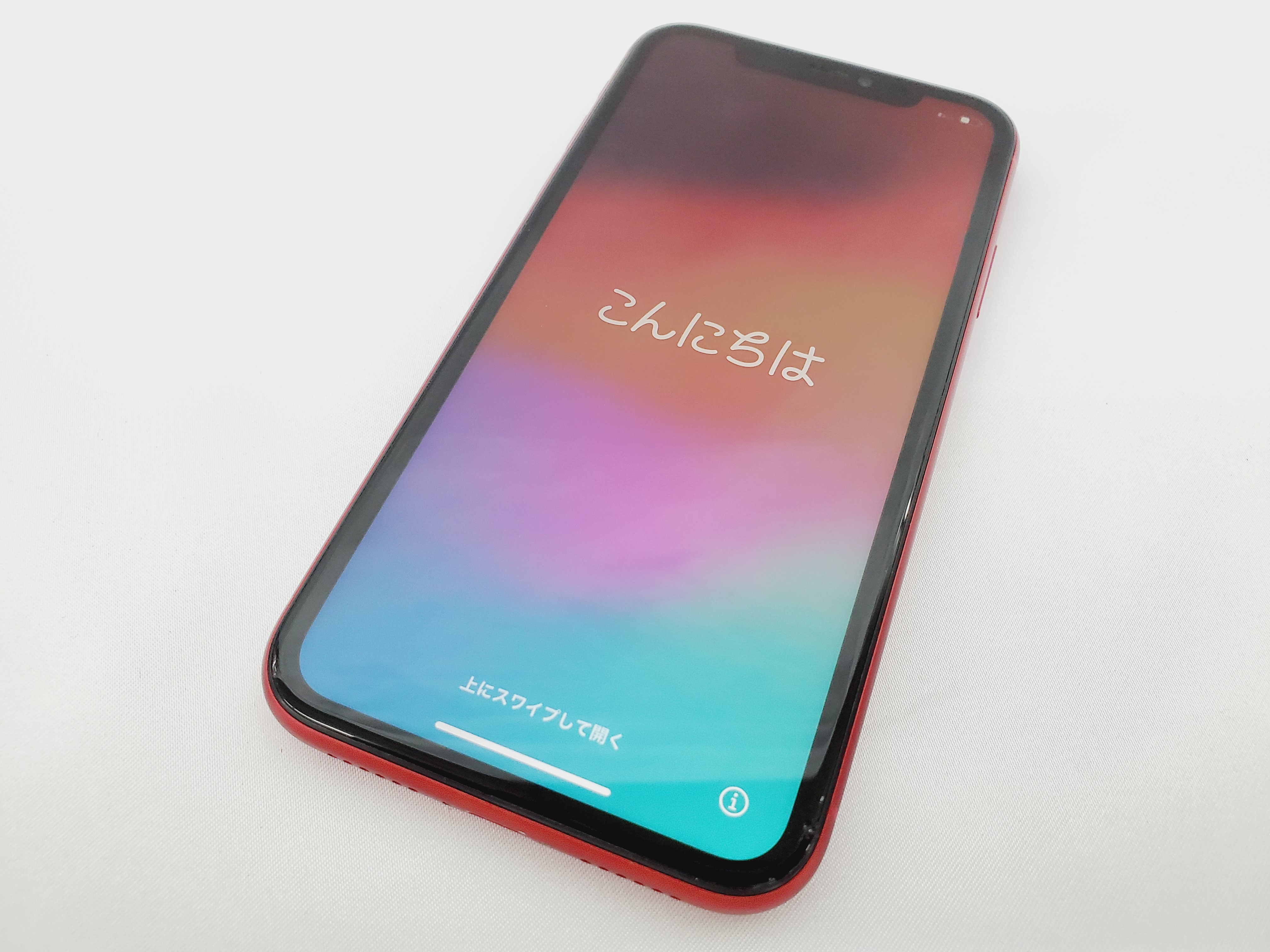 Apple - 【最終値下げ】iPhone12 128GB ブラック simロック解除済 美品】iPhone12 BLACK 64GB SIMロック解除品（ムスビー｜SIM