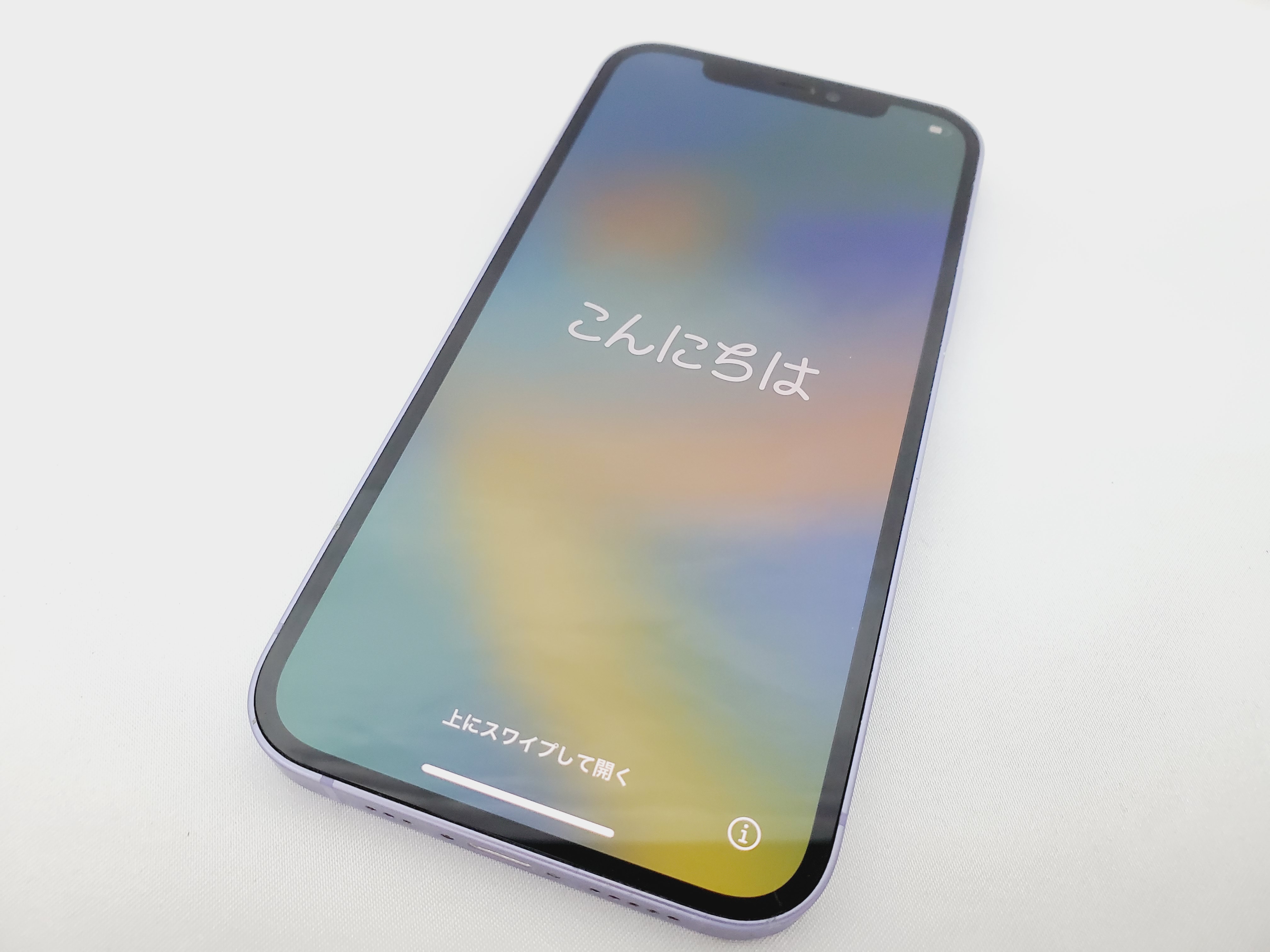 iPhone - 【SIMロック解除済・美品】iPhone 12 128GB 97％  ブラック 未使用品】 iPhone12 mini 64GB ブラック SIMロック解除済 一括