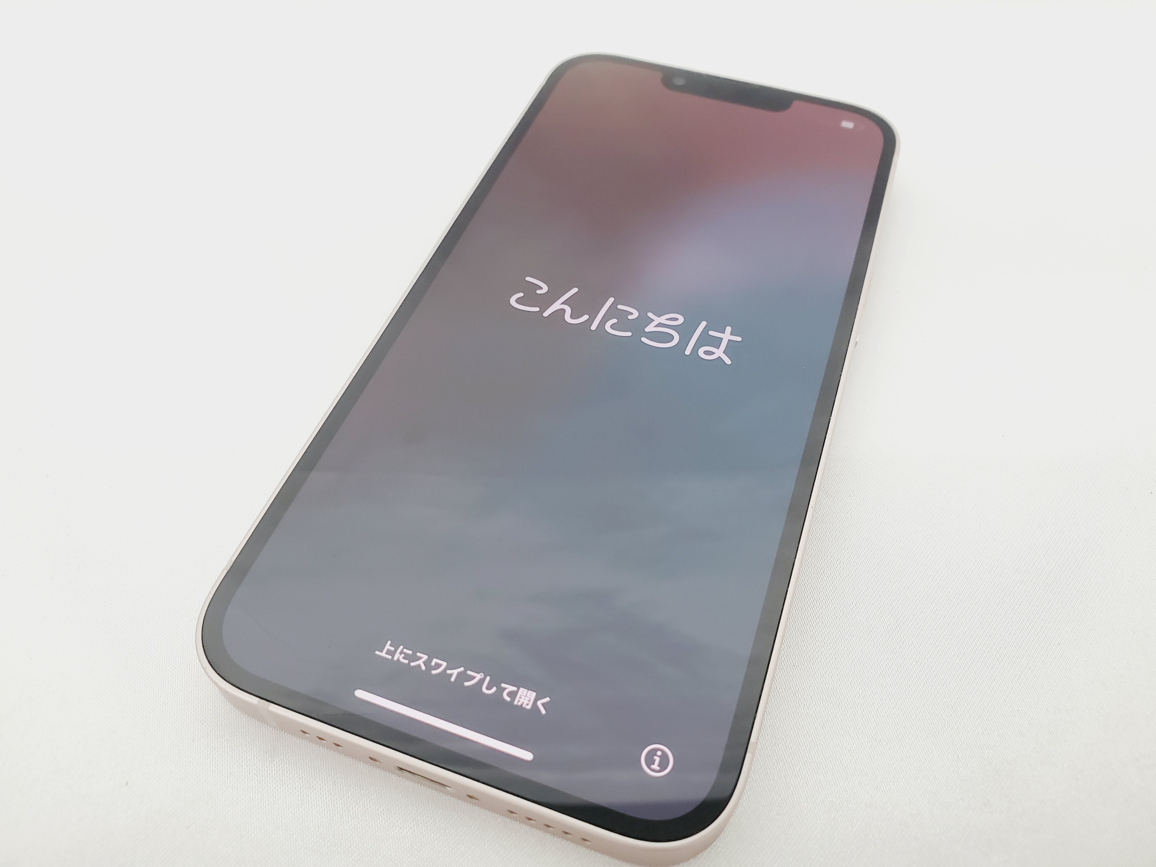 【中古品】国内版 SIMフリー スマートフォン Apple iPhone13 128GB MLNE3J/A ピンク 938145172