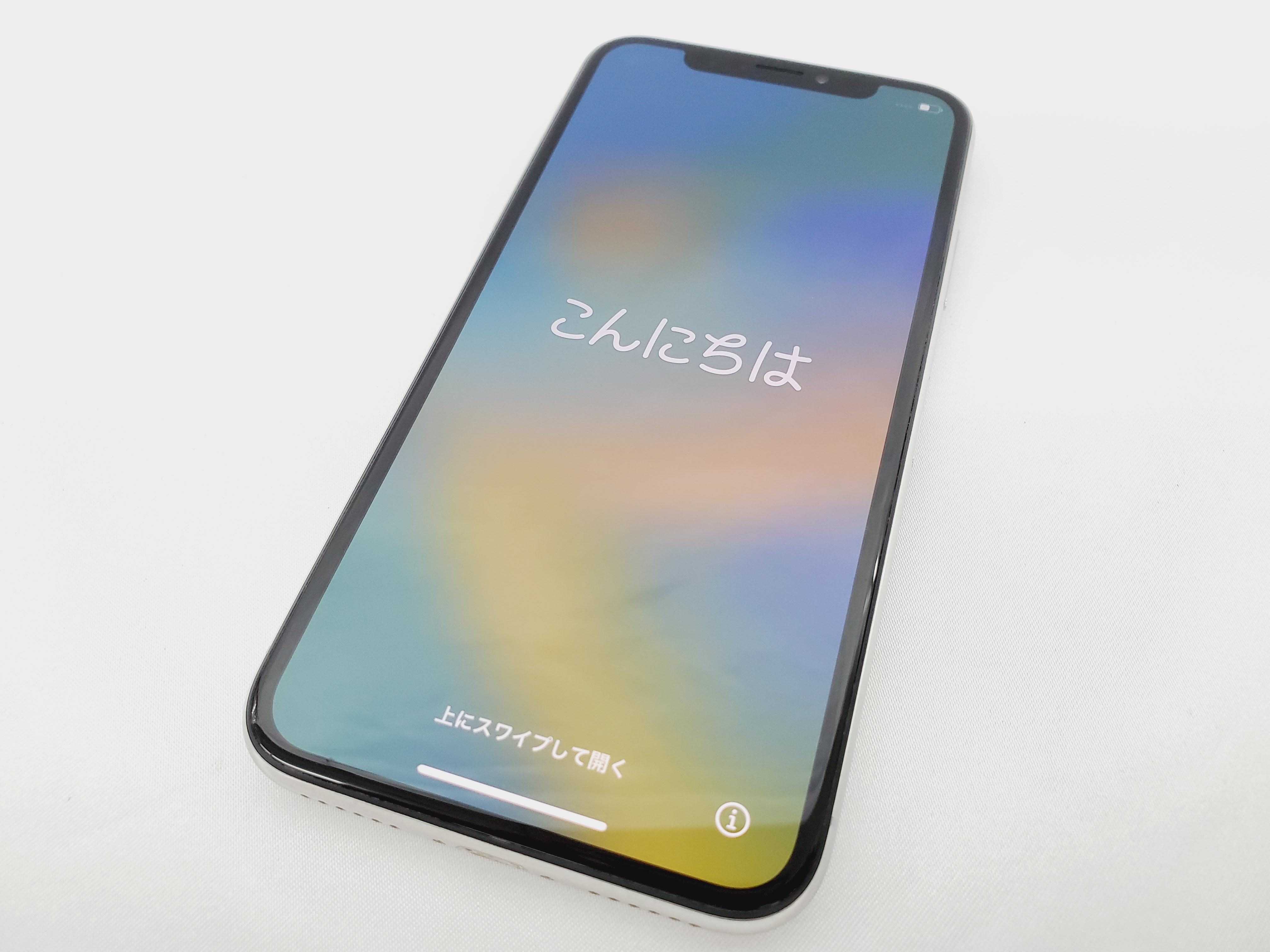 【中古品】docomo ドコモ スマートフォン Apple iPhone X 64GB MQAY2J/A シルバー 利用制限○ ※SIMロック解除済 11906829