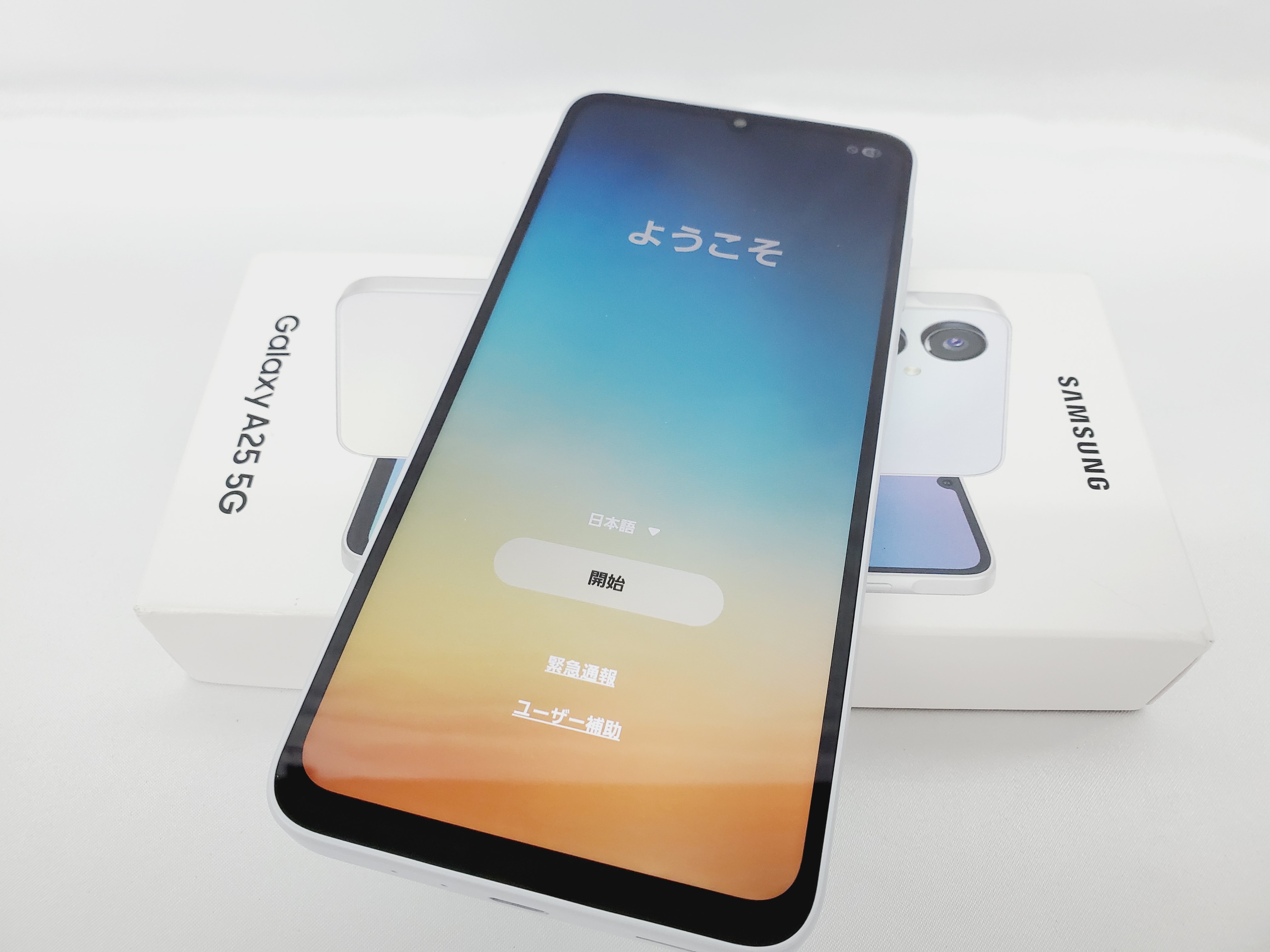 【美品】Y!mobile ワイモバイル SAMSUNG Galaxy A25 5G SM-A253Z ライトブルー 利用制限○ ※SIMロック解除済み 11909766
