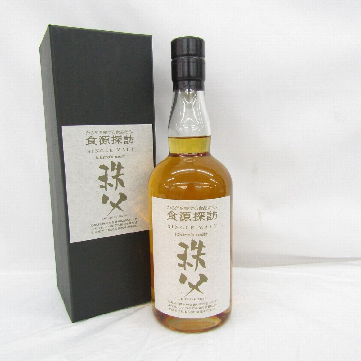 Ichiro's Malt イチローズ モルト 秩父 食源探訪 2025S ウイスキー 700ml 50％ 箱付