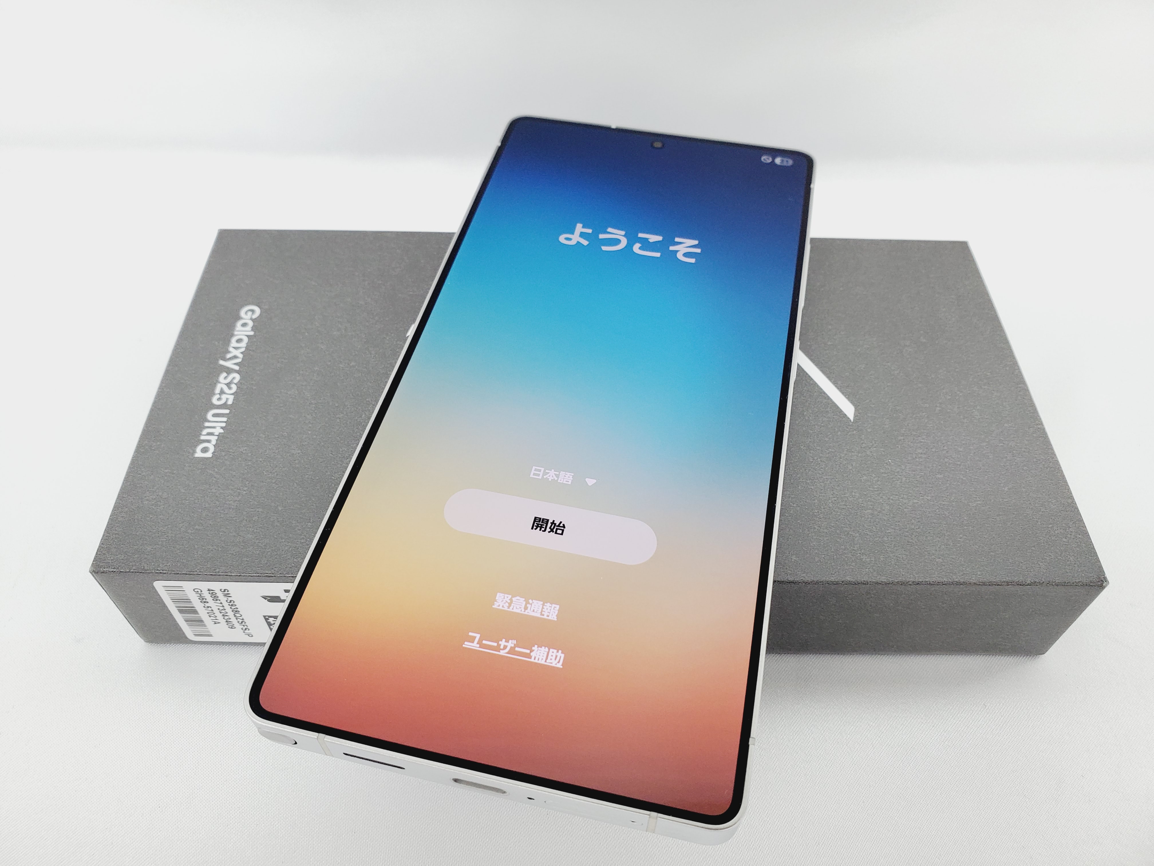 【美品】SIMフリー スマートフォン SAMSUNG Galaxy S25 Ultra SM-S938Q 1TB チタニウムホワイトシルバー 11912662