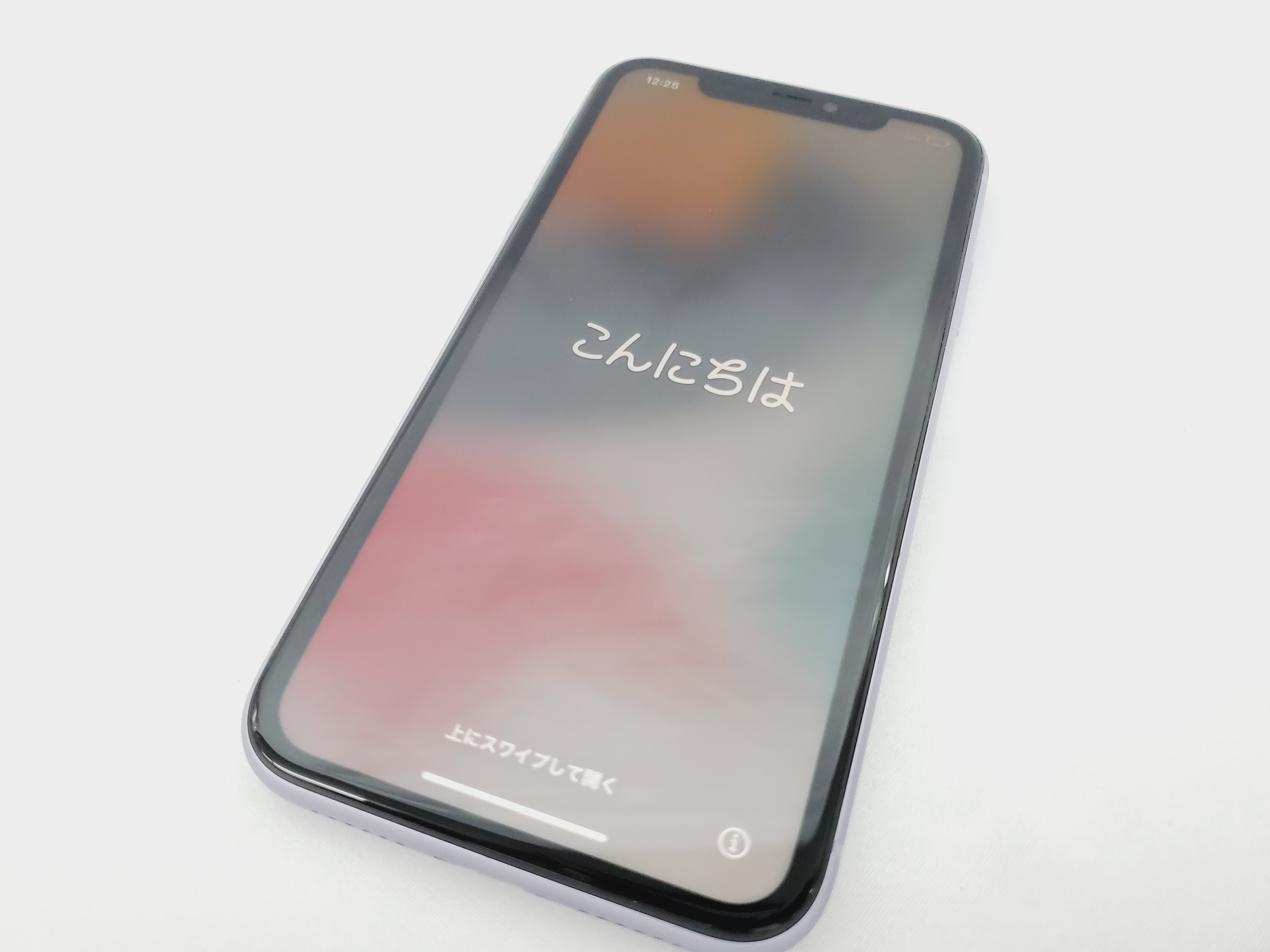 iPhone 11 パープル 256 GB docomo 箱あり iPhone11 256GB パープル 箱付き