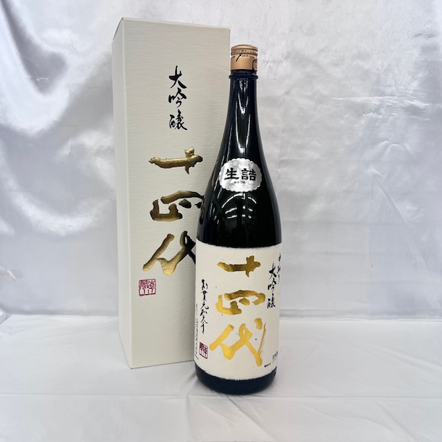 十四代 中取り 大吟醸 日本酒 1800ml 15% 箱付 製造年月：2024年4月 商品詳細ページ | 大黒屋 家電館