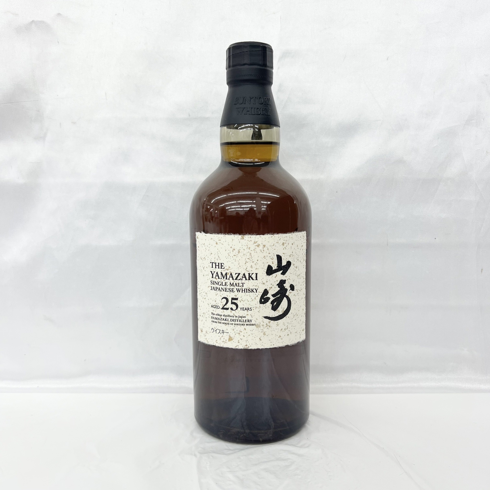 サントリー  山崎 25年 シングルモルト 新型/ホログラムシール無 ボトルのみ SUNTORY YAMAZAKI ウイスキー