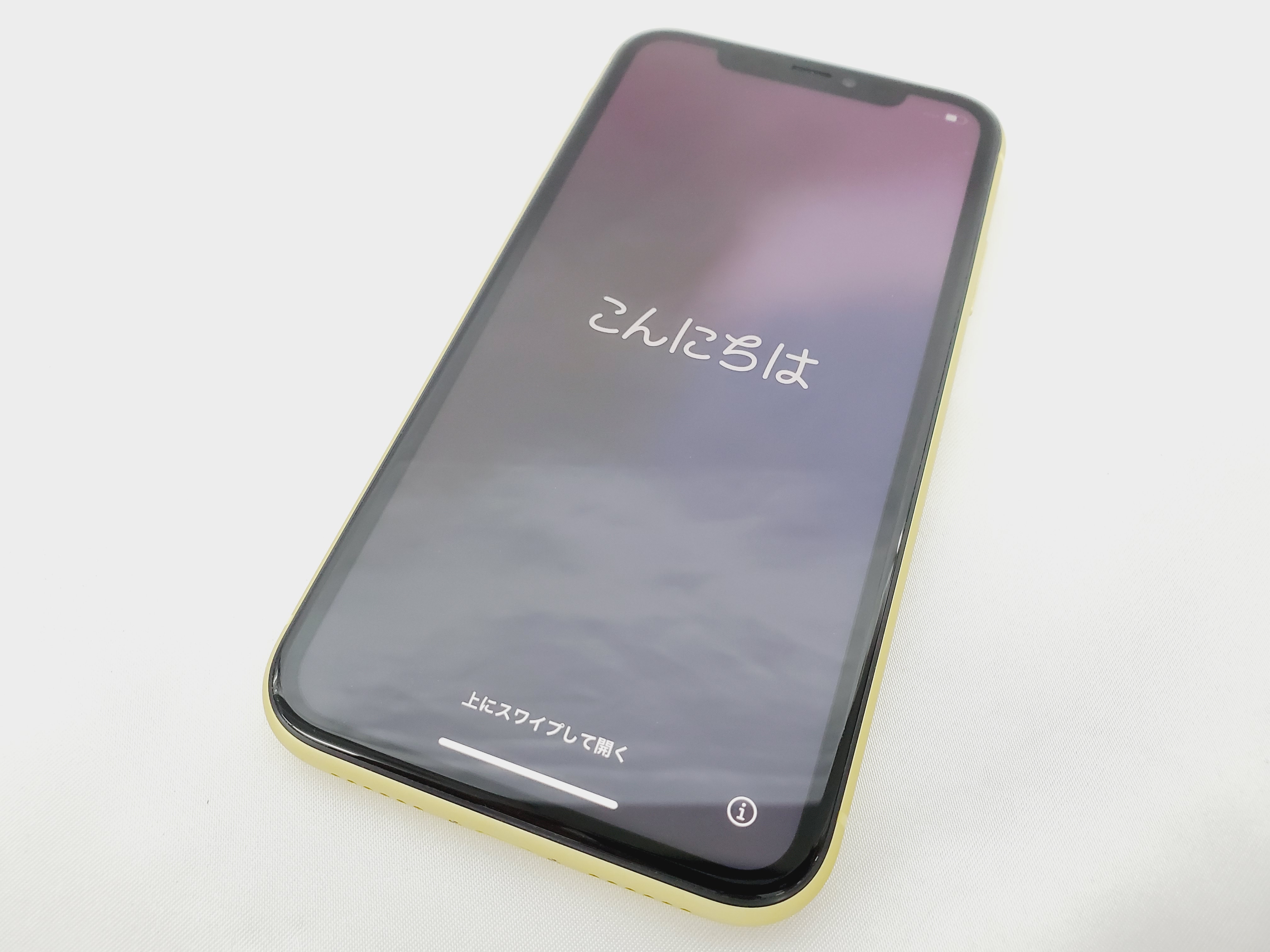【中古品】SoftBank ソフトバンク スマートフォン Apple iPhone11 64GB MWLW2J/A イエロー 利用制限○ ※SIMロック解除済み 11915726