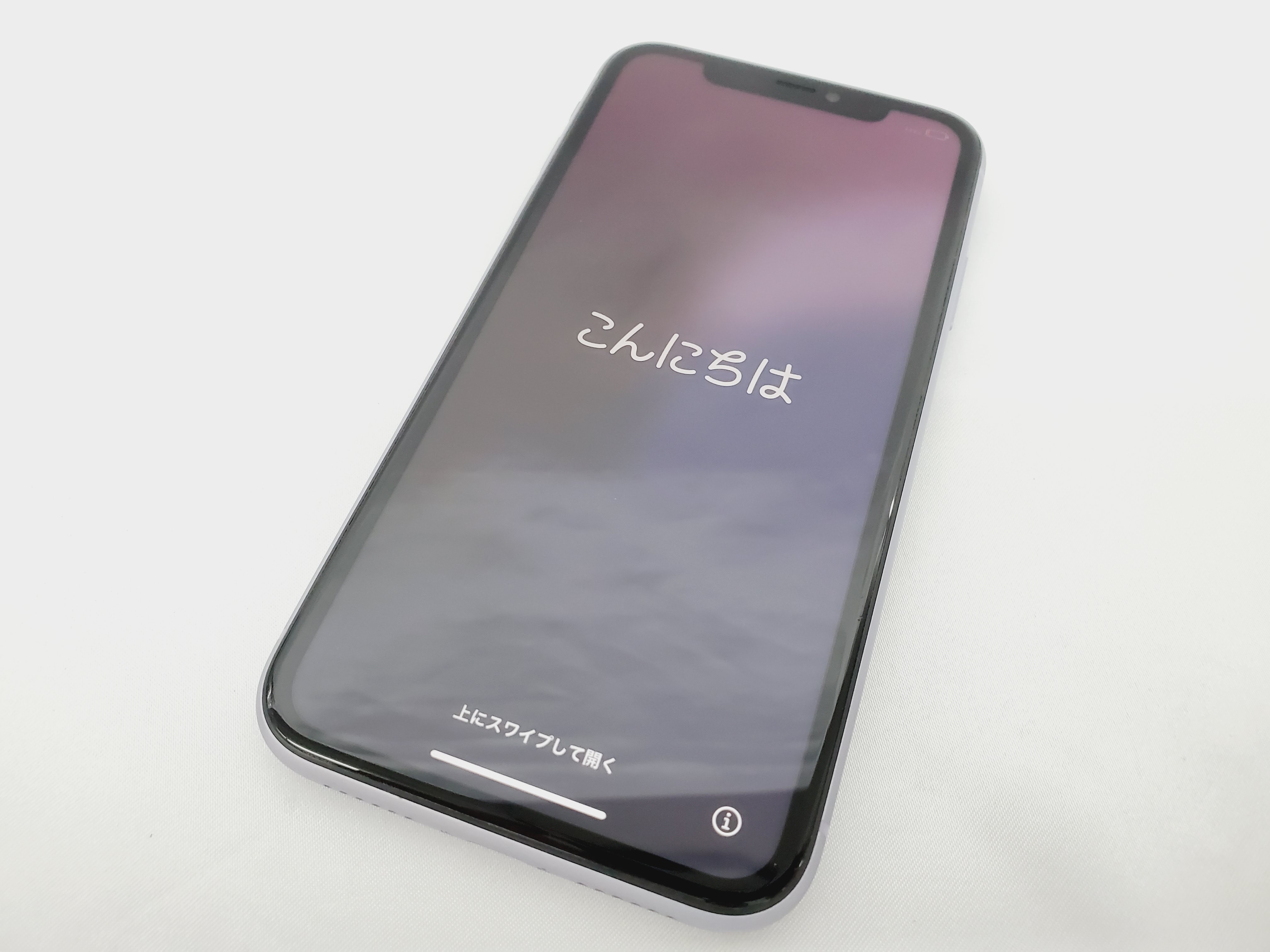 【中古品】SoftBank ソフトバンク スマートフォン Apple iPhone11 64GB MWLX2J/A パープル 利用制限○ ※SIMロック解除済 11915725