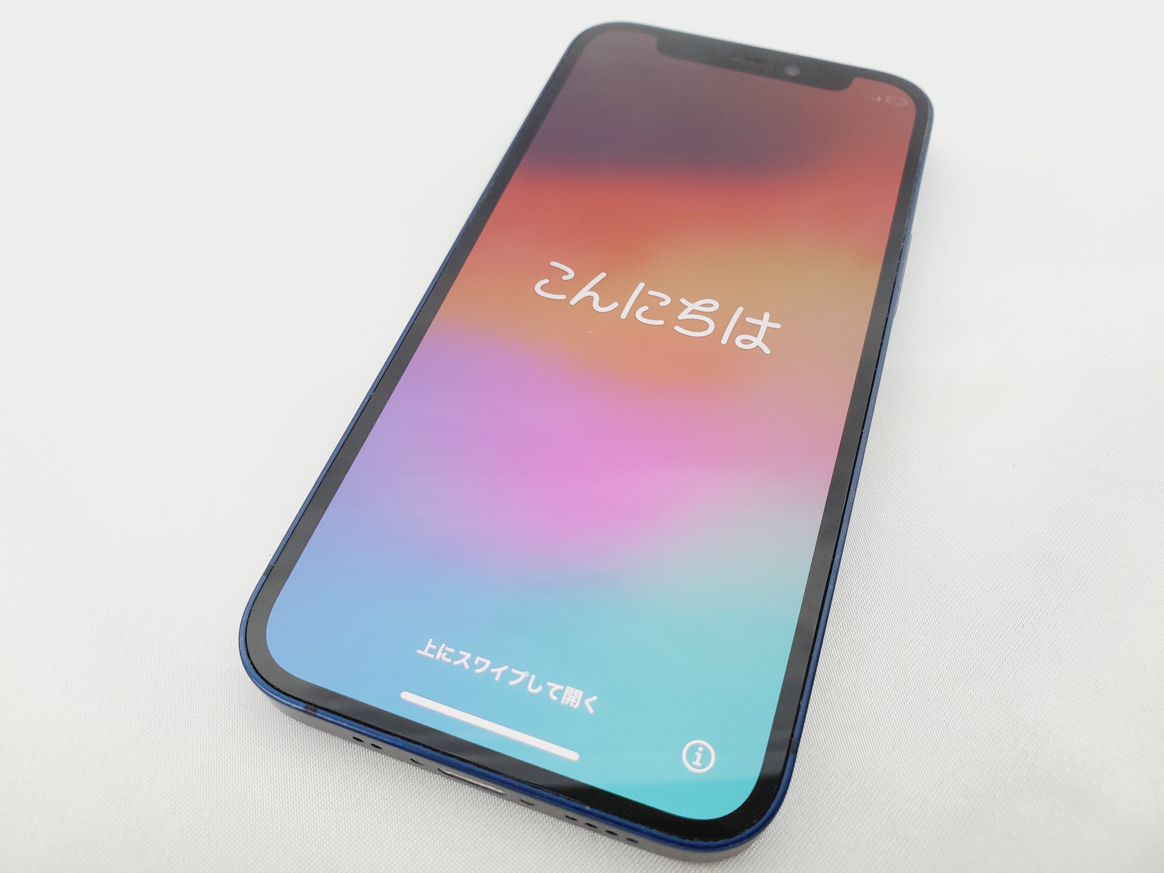 【中古品】SoftBank スマートフォン Apple iPhone12 mini 128GB MGDP3J/A ブルー 利用制限○ ※SIMロック解除済/修理交換品 950120936
