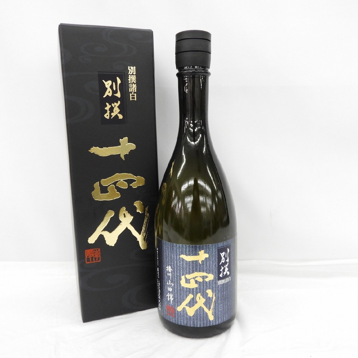 十四代 純米大吟醸 別撰諸白 播州山田錦 日本酒 720ml 15% 製造年月