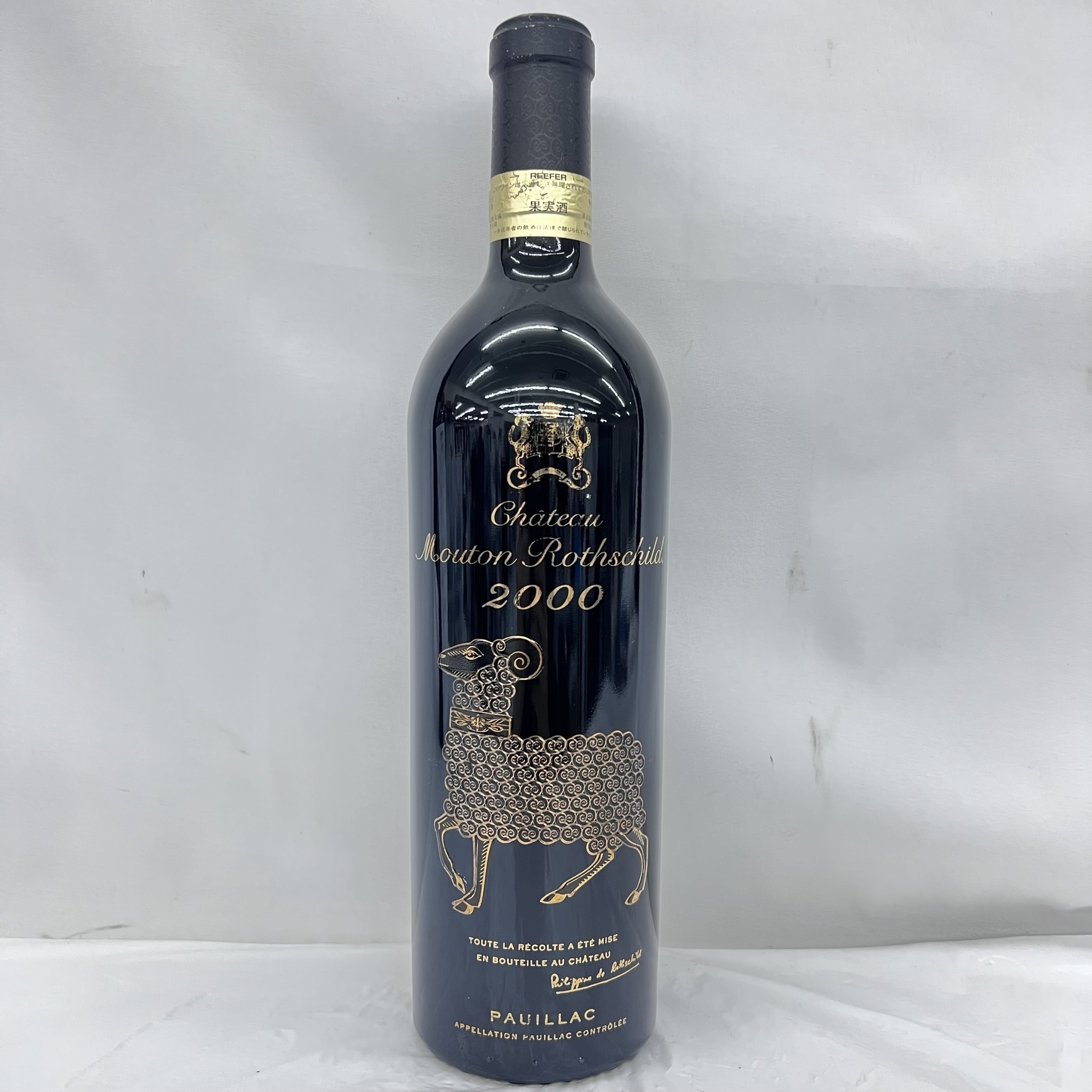 CH. MOUTON ROTHSCHILD シャトー・ムートン・ロートシルト 2000 750ml 12.5% 赤 ワイン ※トップスレ有 11918653