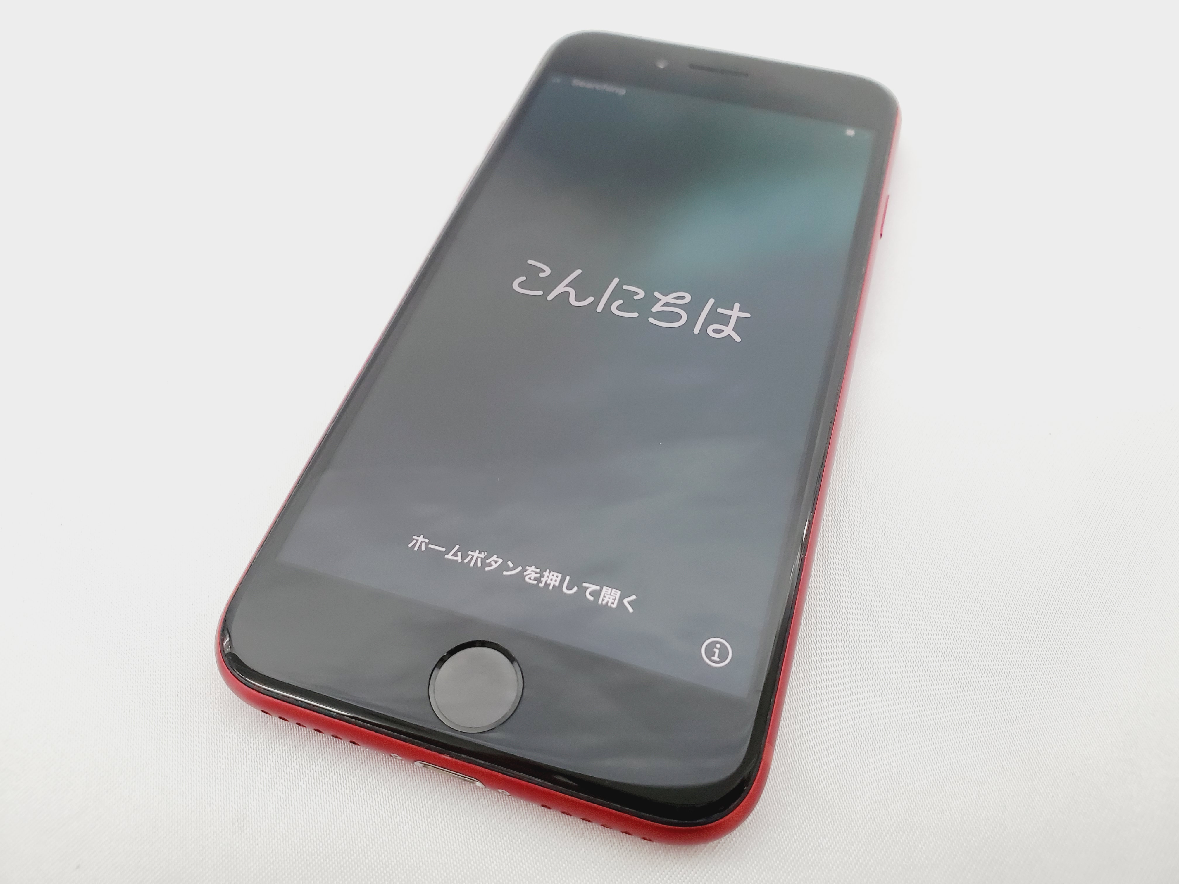 【中古品】docomo ドコモ スマートフォン Apple iPhoneSE 第2世代 128GB MHGV3J/A レッド 利用制限○ ※SIMロック解除済 981186520