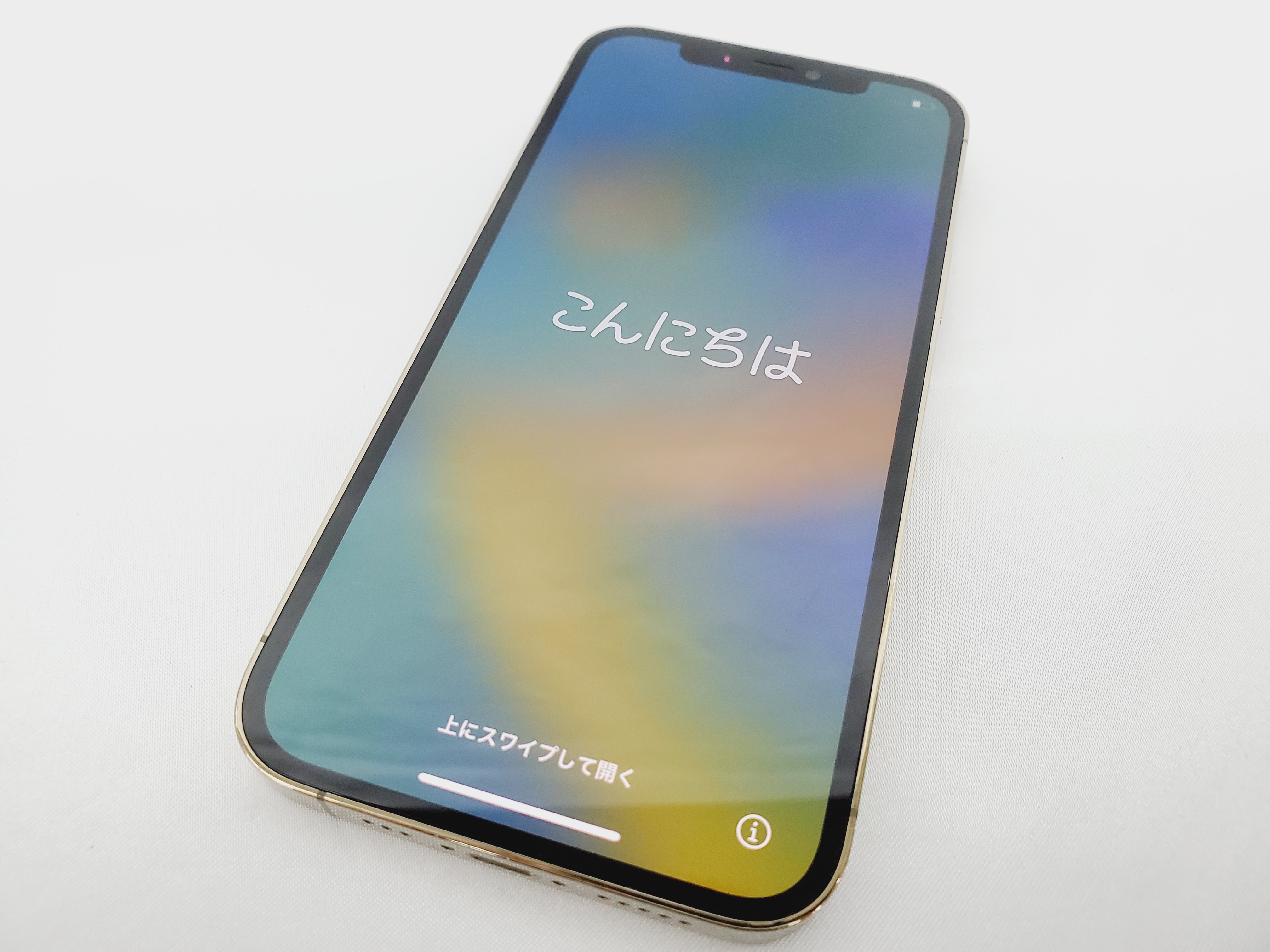 【中古品】docomo ドコモ Apple iPhone12 Pro 128GB MGM73J/A ゴールド 利用制限○ ※SIMロック解除済み 11914783