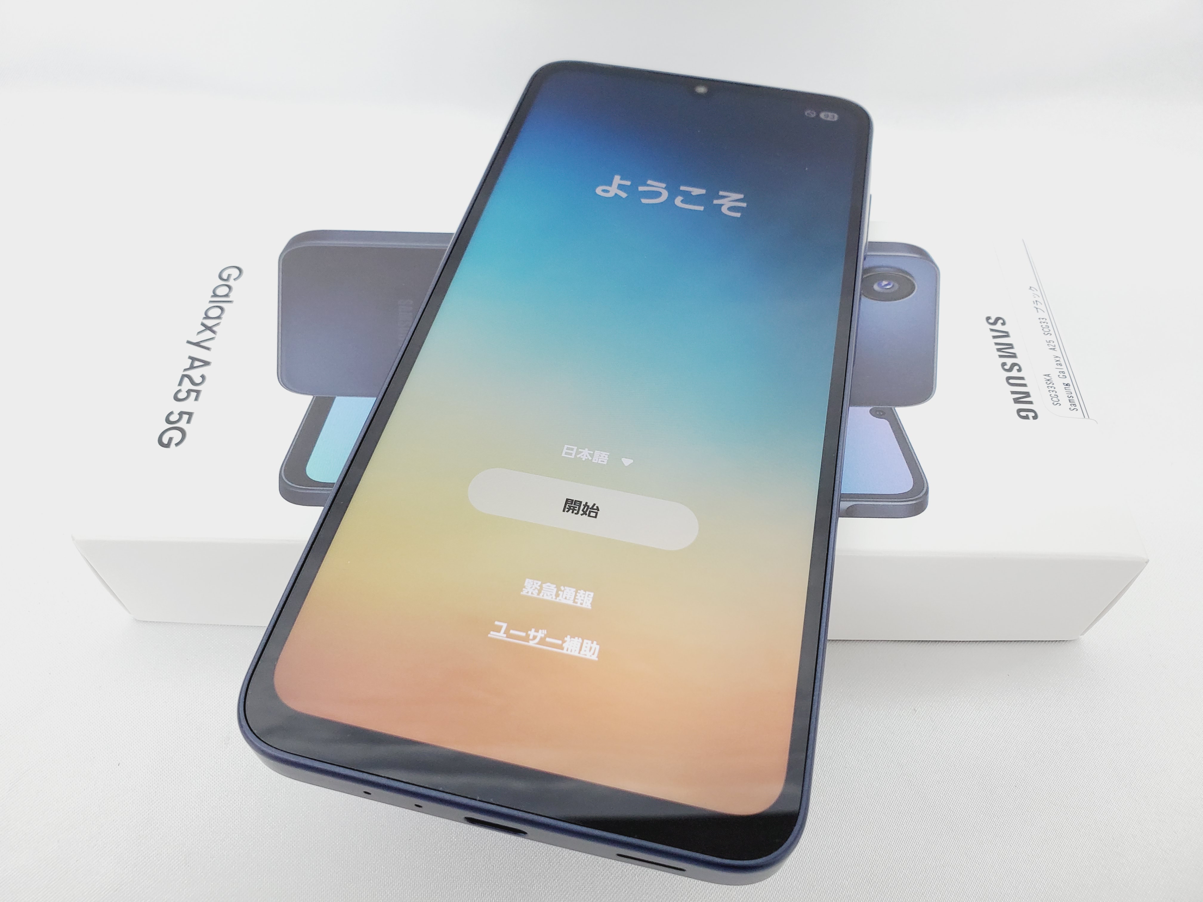 【中古品】au by KDDI エーユー SAMSUNG Galaxy A25 5G SCG33 ブラック 利用制限○ ※SIMロック解除済み 11923056