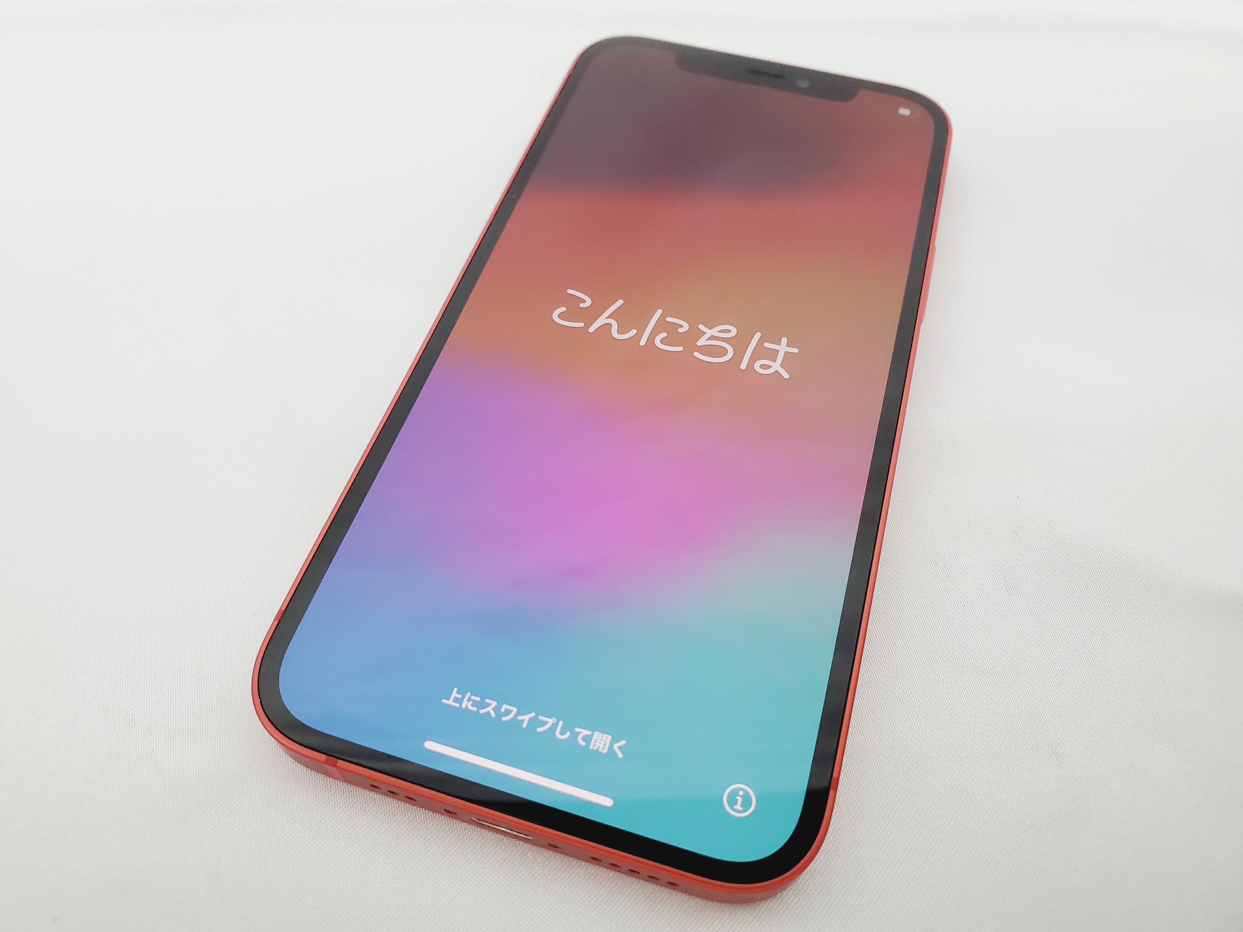 スマートフォン(Phone) 中古品 商品一覧ページ | 大黒屋 家電館