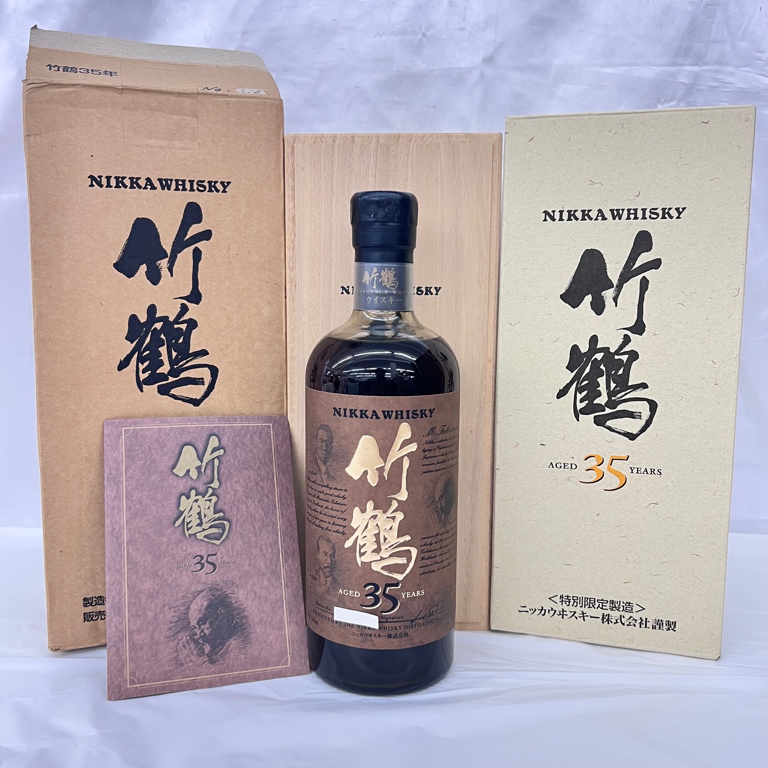 NIKKA ニッカ 竹鶴 35年 2006年 750ml ウイスキー 段ボール/内箱/木箱/冊子/保護紙付 11929012