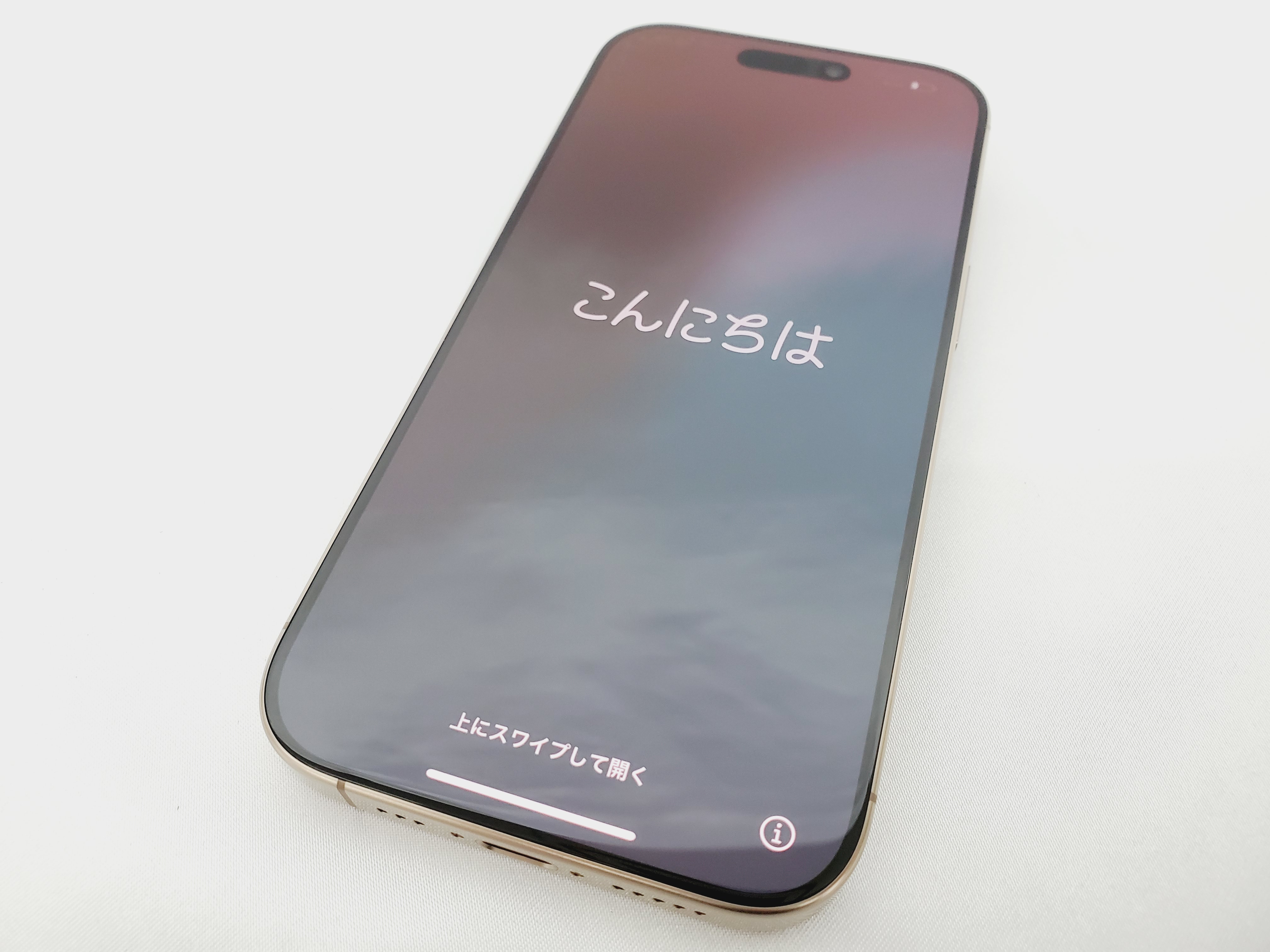 【美品】docomo スマートフォン Apple iPhone 16Pro 128GB MYMX3J/A デザートチタニウム 利用制限○ ※SIMロック解除済み 861110104