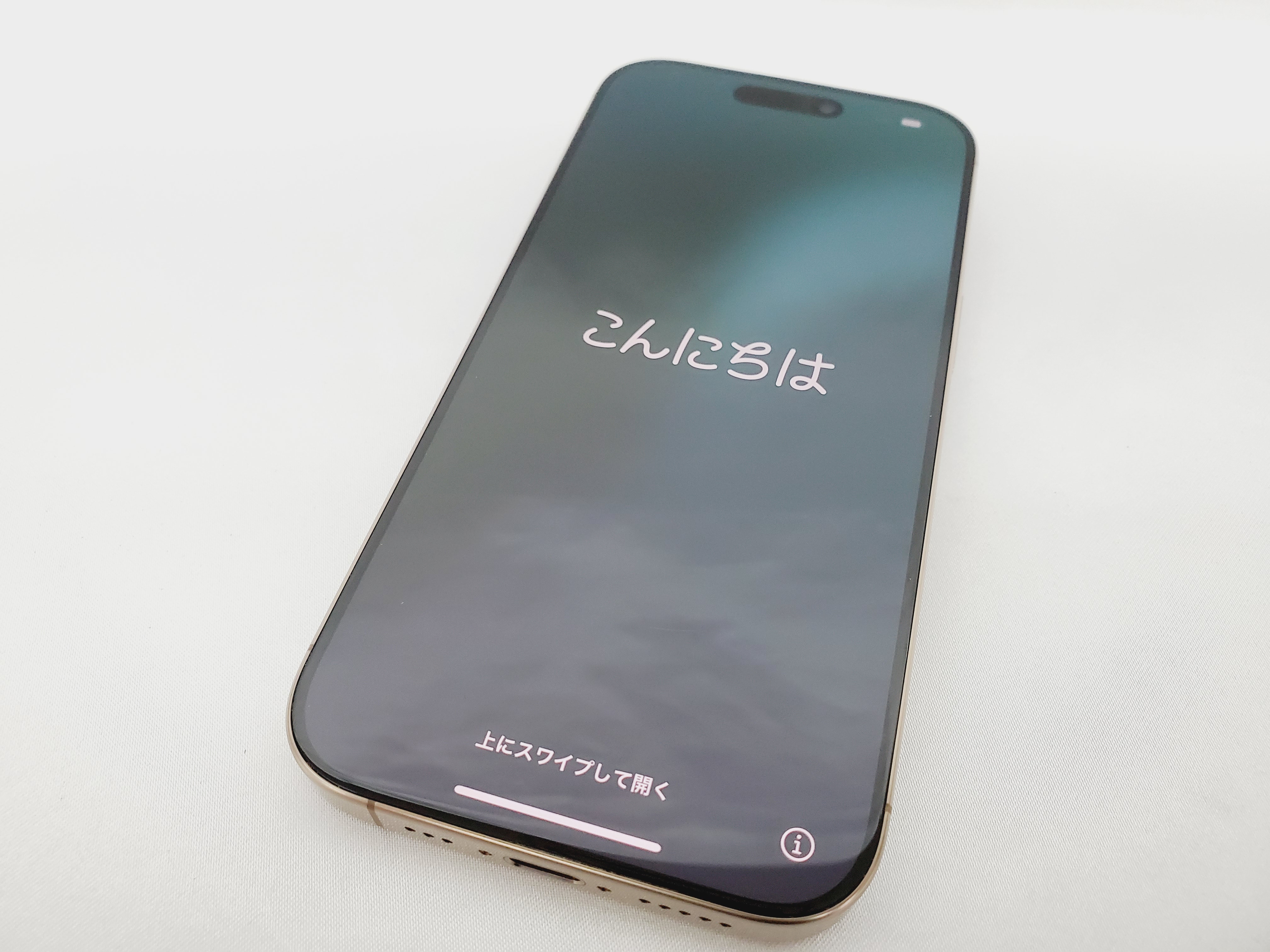 【中古品】国内版 SIMフリー スマートフォン Apple iPhone16 Pro 256GB MYN23J/A デザートチタニウム 996152554