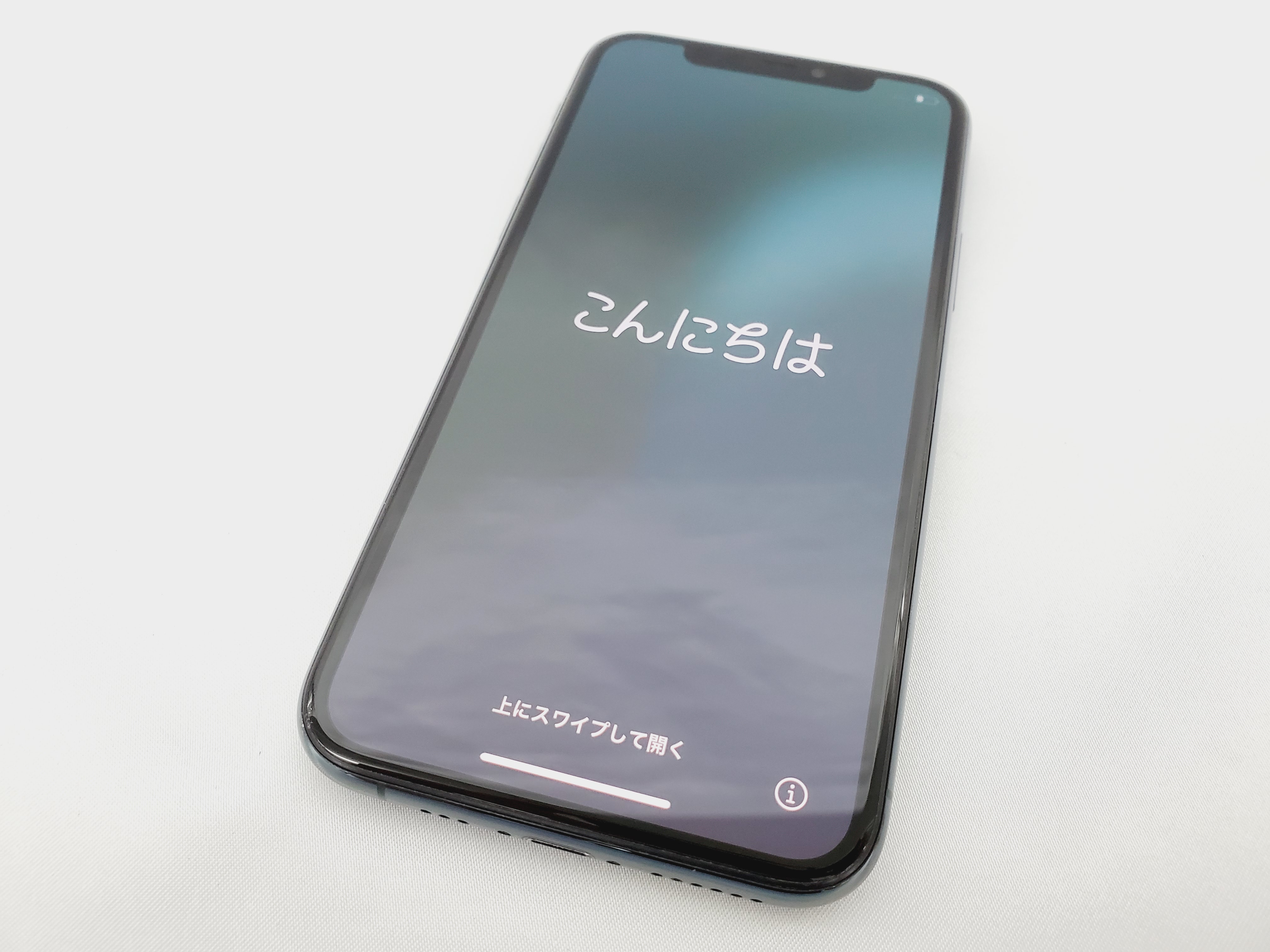 【中古品】SoftBank スマートフォン Apple iPhone11 Pro 256GB MWCC2J/A ミッドナイトグリーン 利用制限○ ※SIMロック解除済 11923740