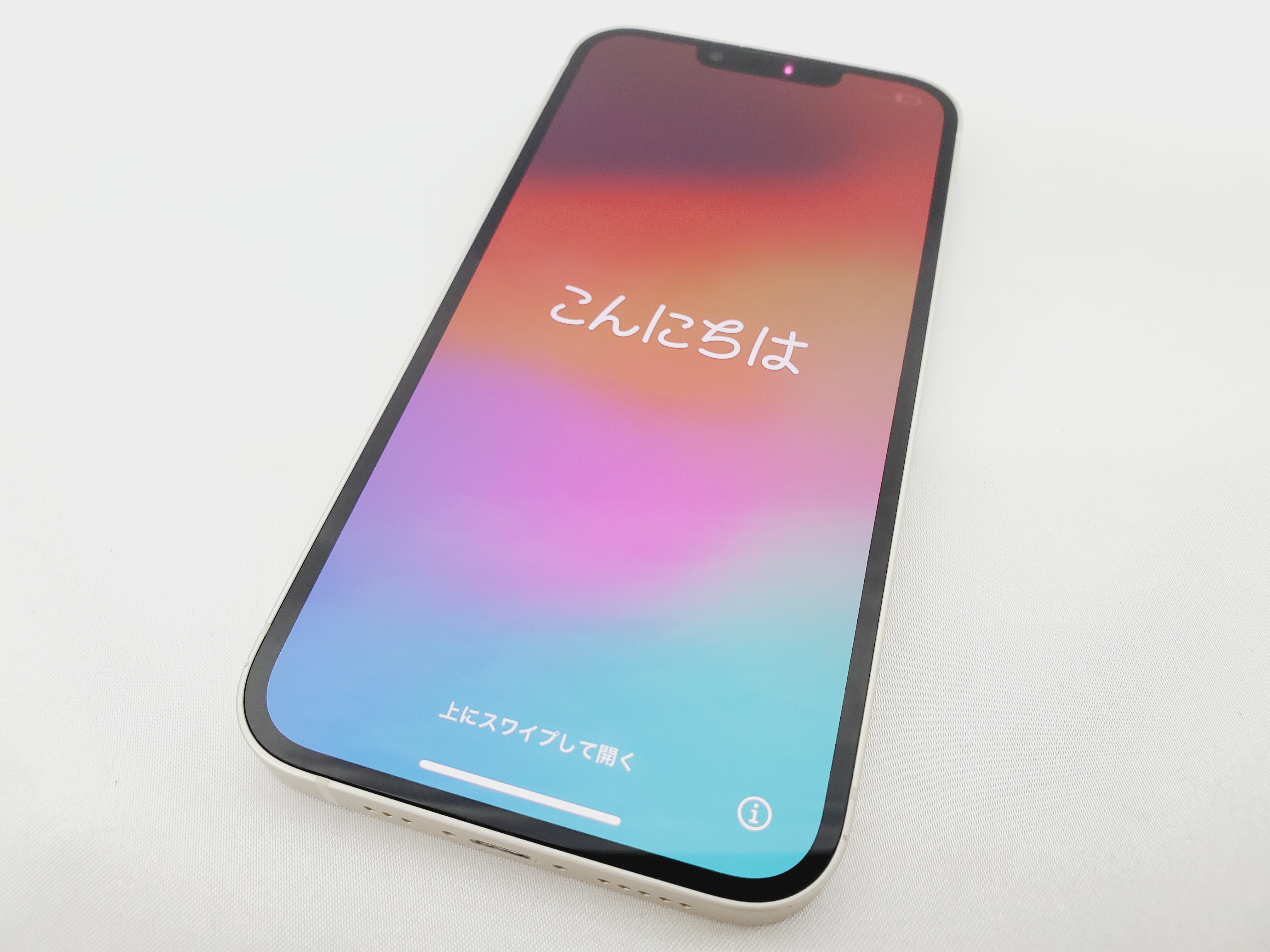 【中古品】au by KDDI エーユー スマートフォン Apple iPhone 13 128GB MLND3J/A スターライト 利用制限○ ※SIMロック解除済み 11927793