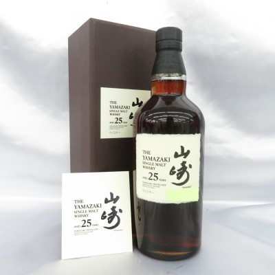 サントリー  山崎 25年 シングルモルト 旧型 内箱付 白箱無 SUNTORY YAMAZAKI ウイスキー