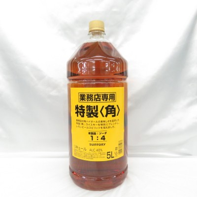 SUNTORY サントリー 特製 <角> 業務店専用 リキュール 5000ml 40%