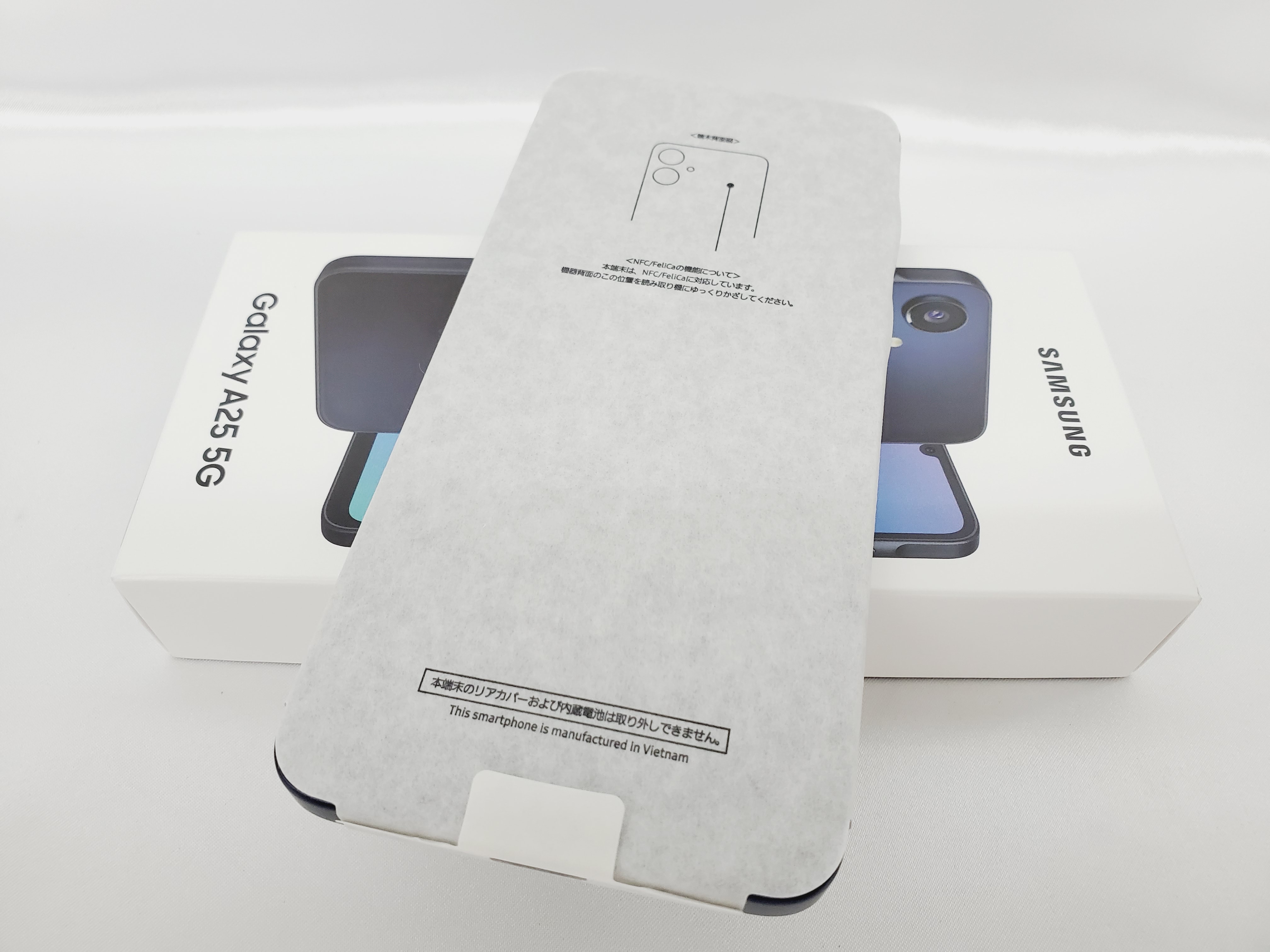 【未使用品】docomo ドコモ SAMSUNG Galaxy A25 5G SC-53F ブラック 利用制限○ ※SIMロック解除済み 816114094