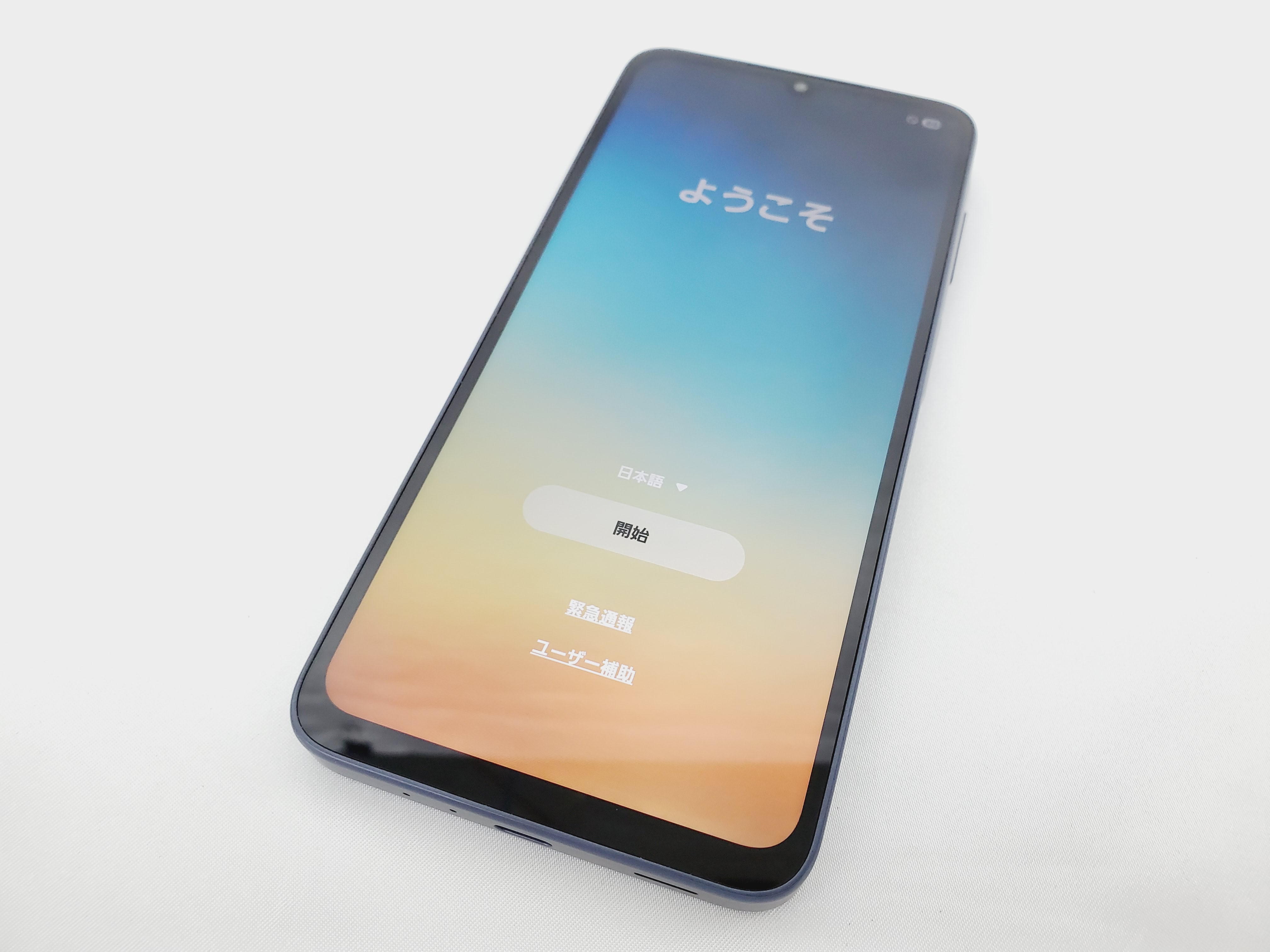 【美品】au by KDDI エーユー SAMSUNG Galaxy A25 5G SCG33 ブラック 利用制限○ ※SIMロック解除済み 816114096