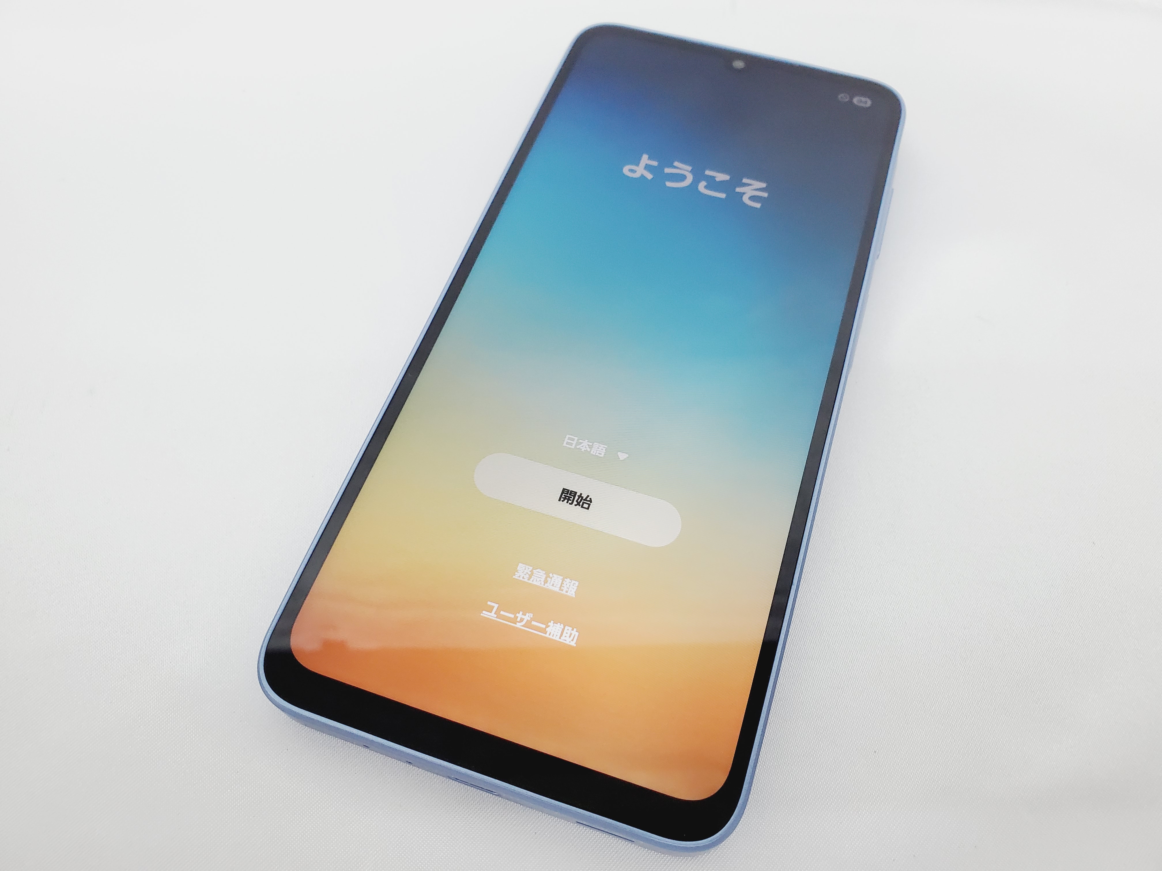 【美品】au by KDDI エーユー スマートフォン SAMSUNG Galaxy A25 5G SCG33 ブルー 利用制限○ ※SIMロック解除済み 832130519