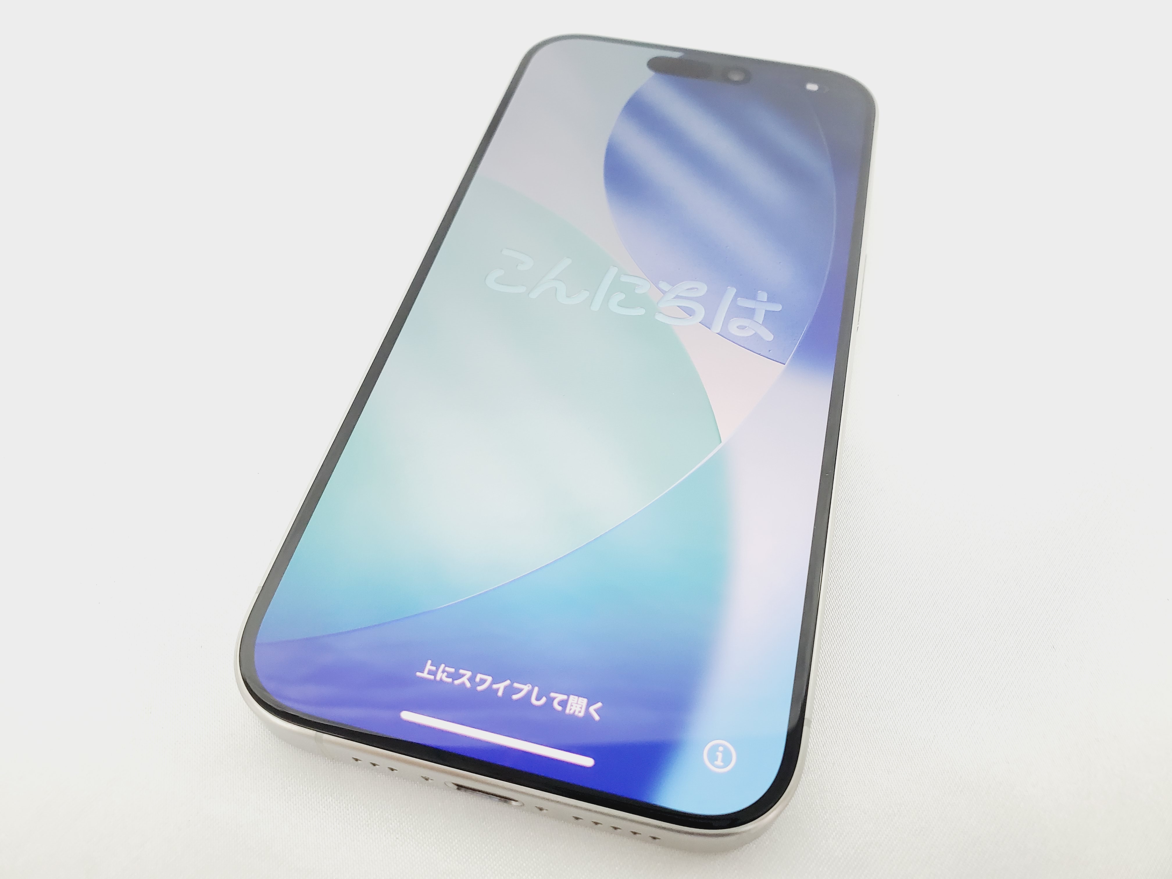 【中古美品】国内版 SIMフリー スマートフォン Apple iPhone15 Pro 256GB MTUD3J/A ホワイトチタニウム 11940043
