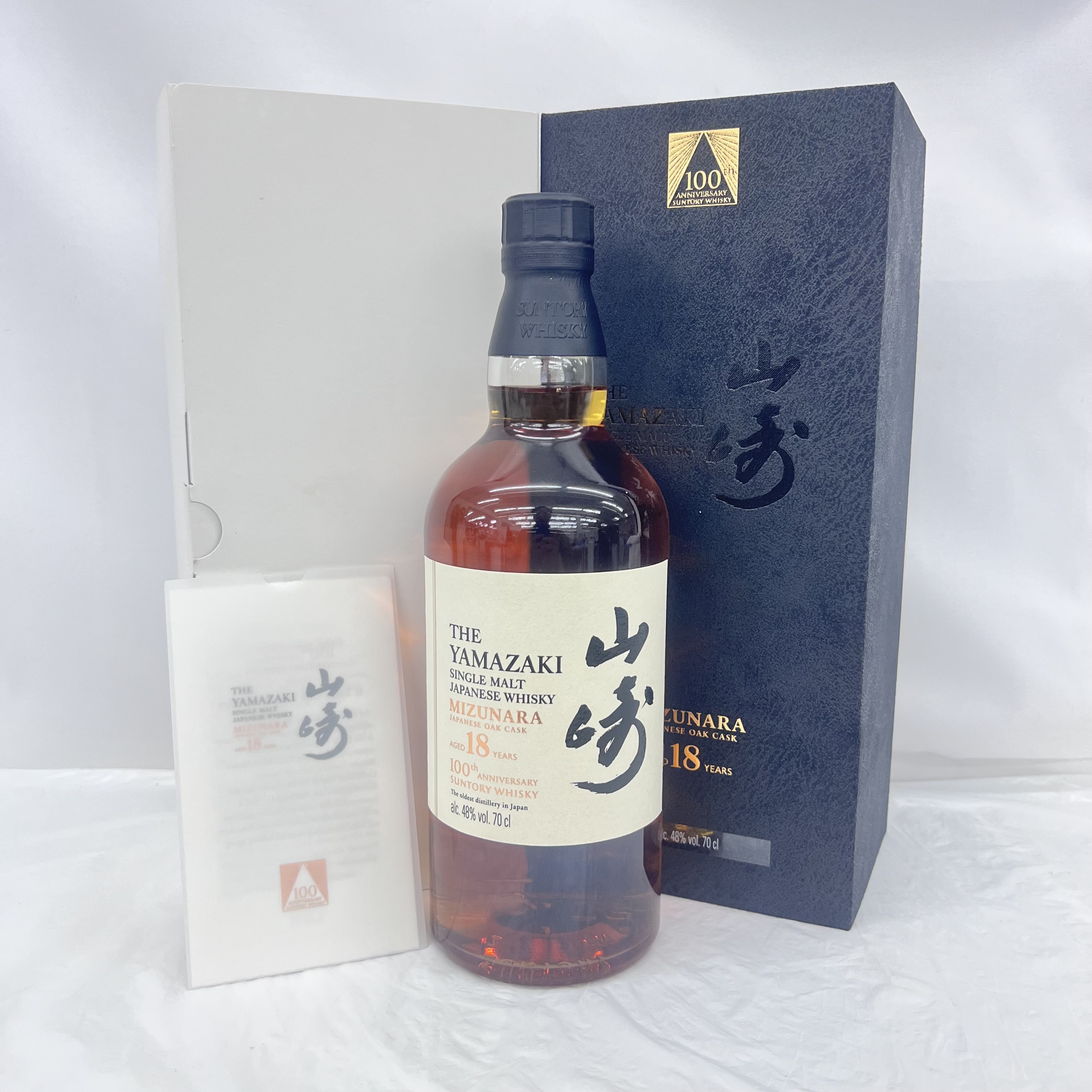 お酒(Liquor) ウイスキー 商品一覧ページ | 大黒屋 家電館