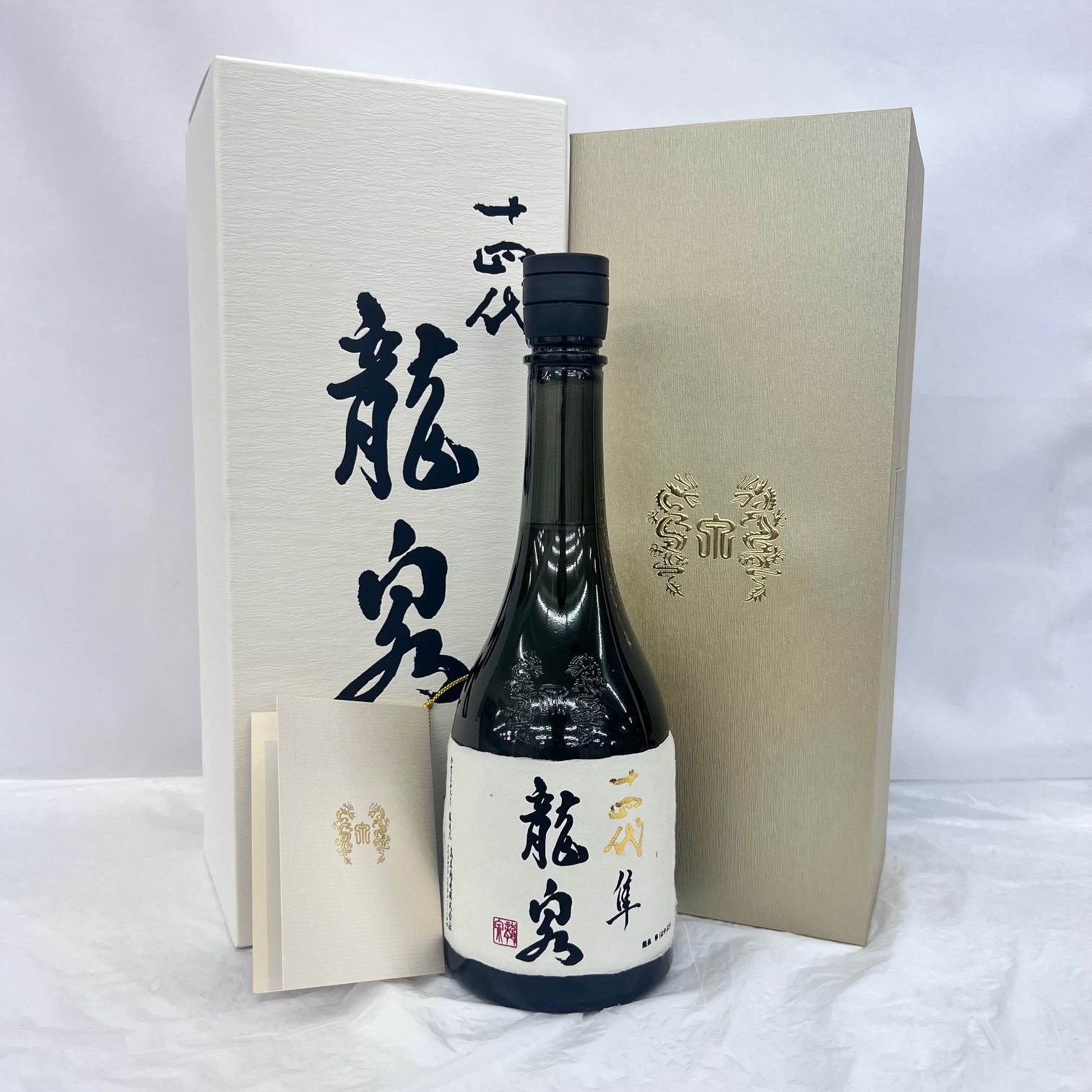 十四代 龍泉 隼 純米大吟醸 日本酒 720ml 15% 製造年:2024年 箱/冊子あり 商品詳細ページ | 大黒屋 家電館