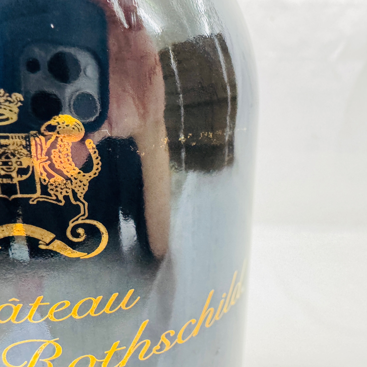 CH. MOUTON ROTHSCHILD シャトー・ムートン・ロートシルト 2000 750ml