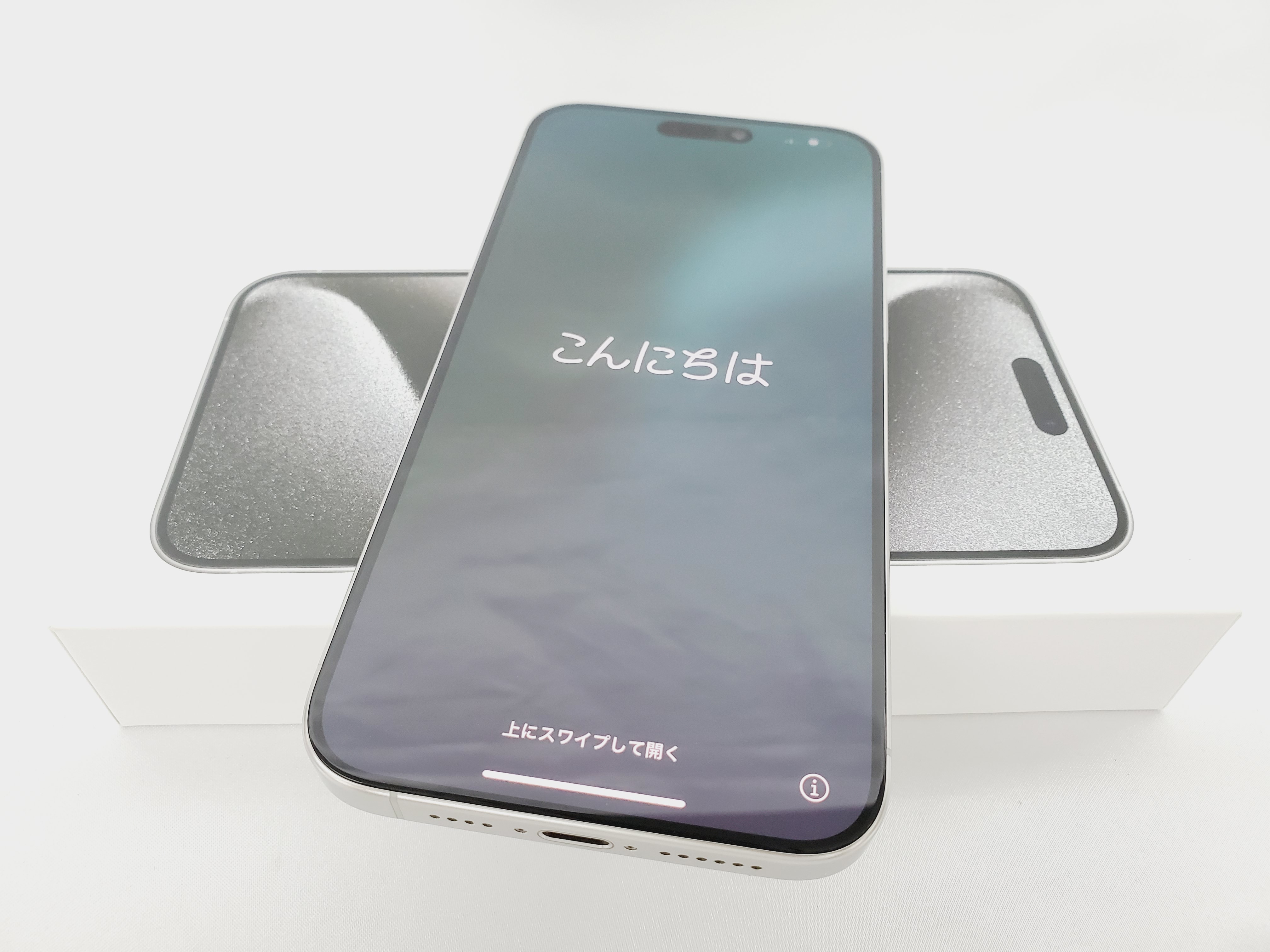 【美品】国内版 SIMフリー スマートフォン Apple iPhone 15Pro Max 256GB MU6Q3J/A ホワイトチタニウム 11946301