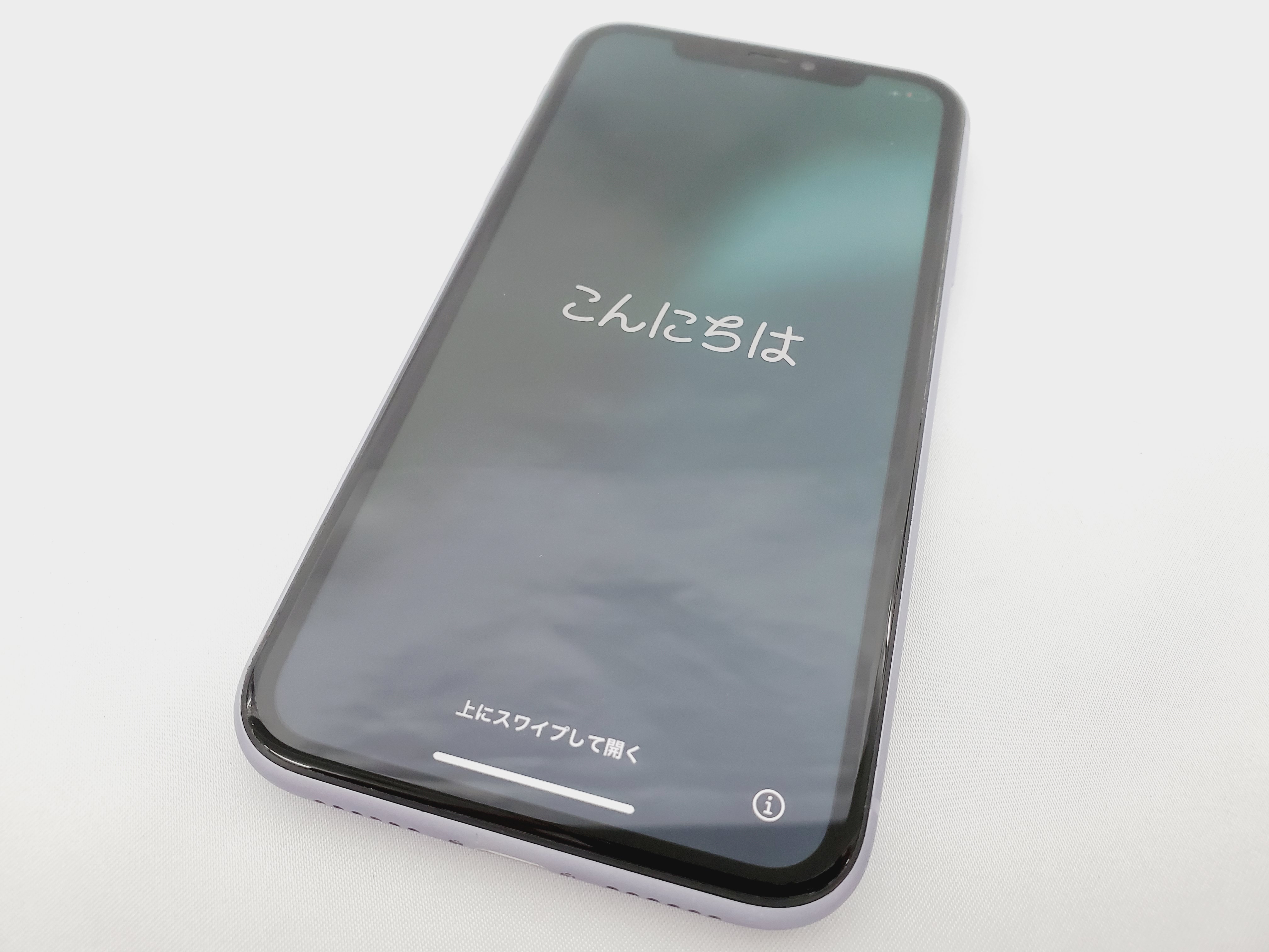 【中古品】au by KDDI スマートフォン Apple iPhone11 64GB MWLX2J/A パープル 利用制限○ ※SIMロック解除済 989125049