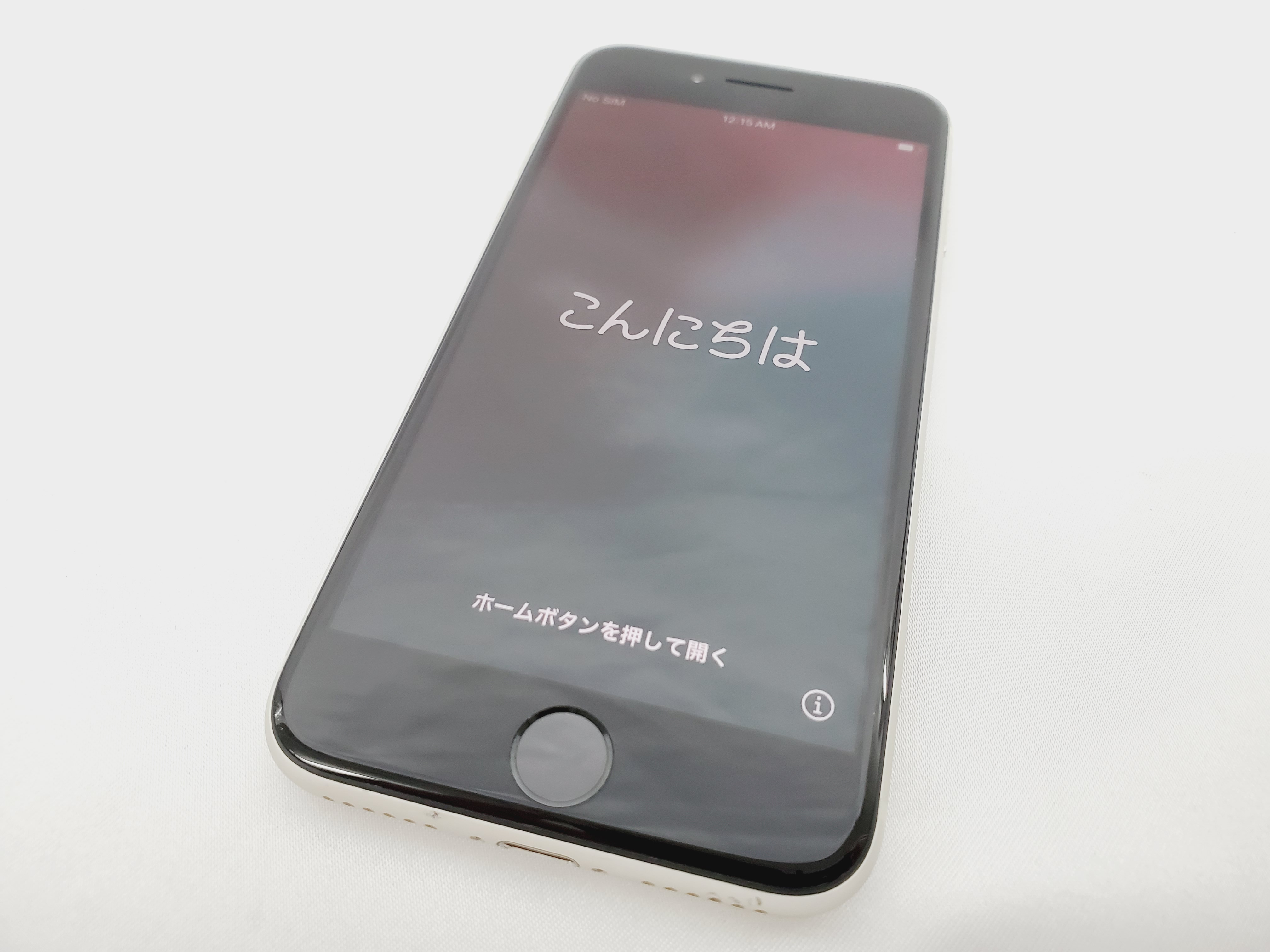 【中古品】国内版 SIMフリー スマートフォン Apple iPhone SE 第3世代 64GB MMYD3J/A スターライト 957123292