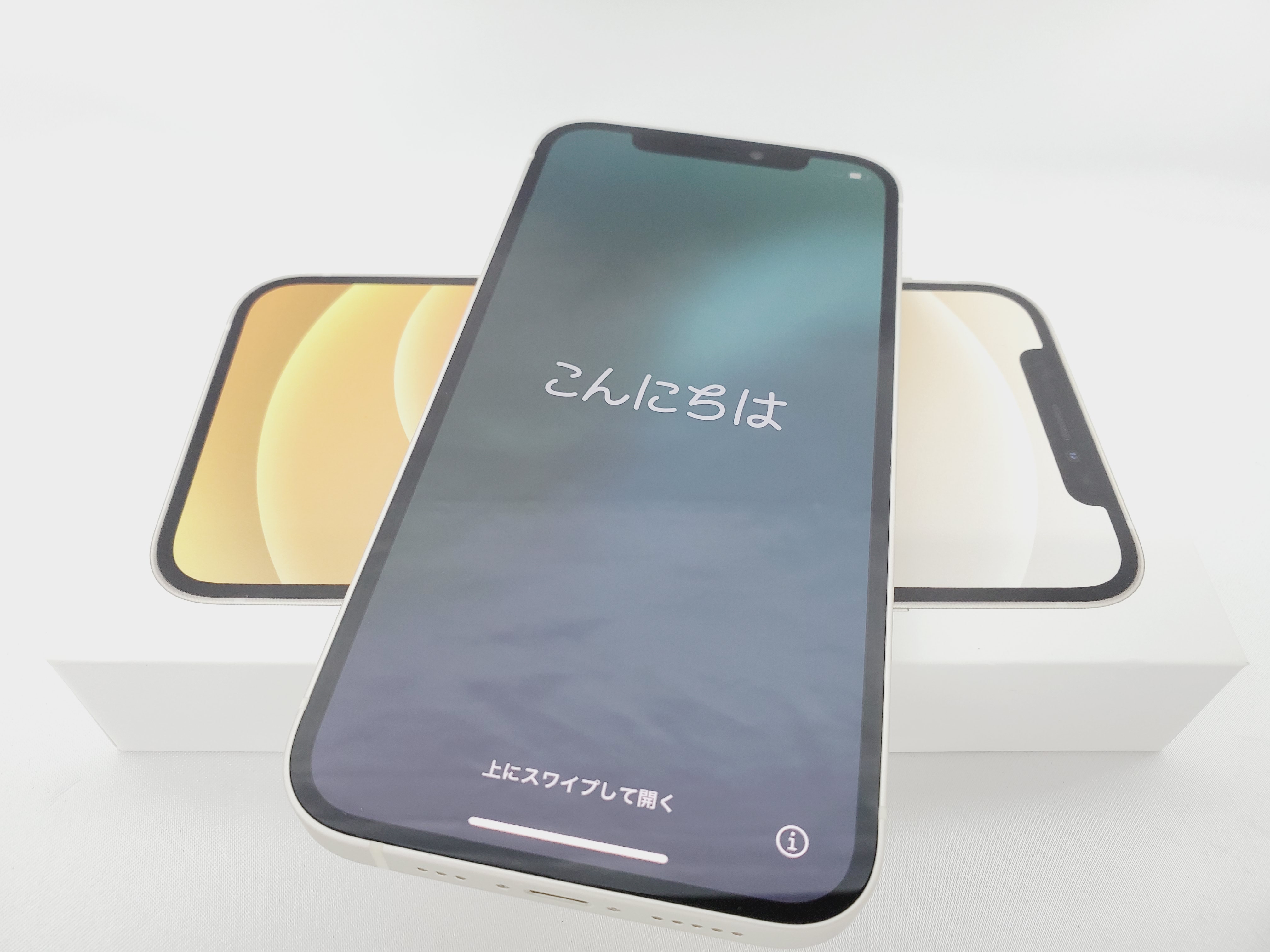 【美品】au by KDDI エーユー スマートフォン Apple iPhone12 64GB MGHP3J/A ホワイト 利用制限○ ※SIMロック解除済み 11950934