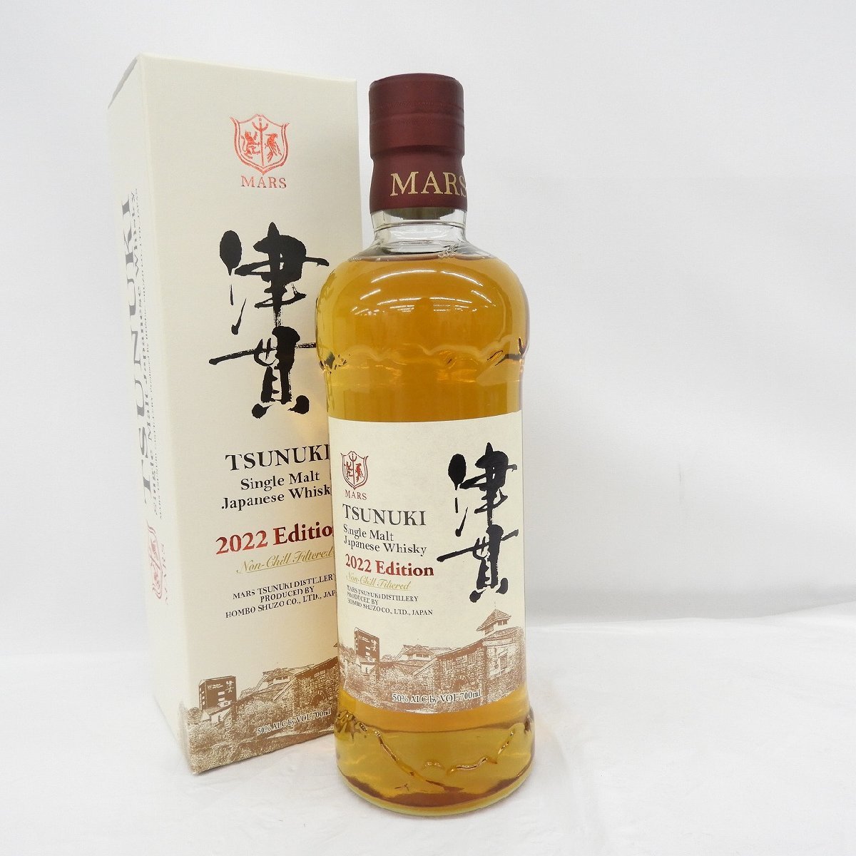 津貫 2023 edition マルス シングルモルト ウイスキー - 酒