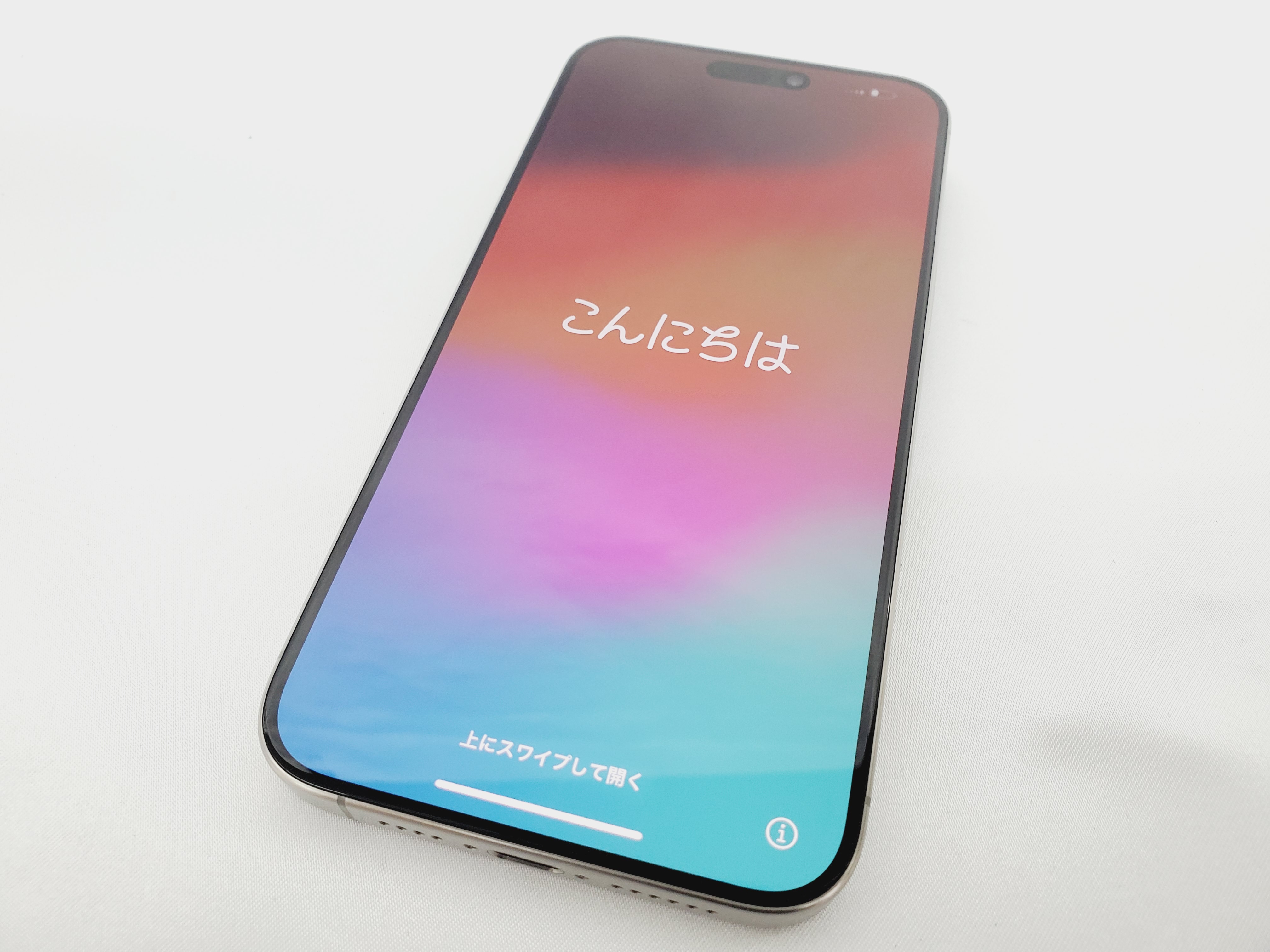 【美品】docomo スマートフォン Apple iPhone 15Pro Max 512GB MU6W3J/A ナチュラルチタニウム 利用制限○ ※SIMロック解除済 11950268