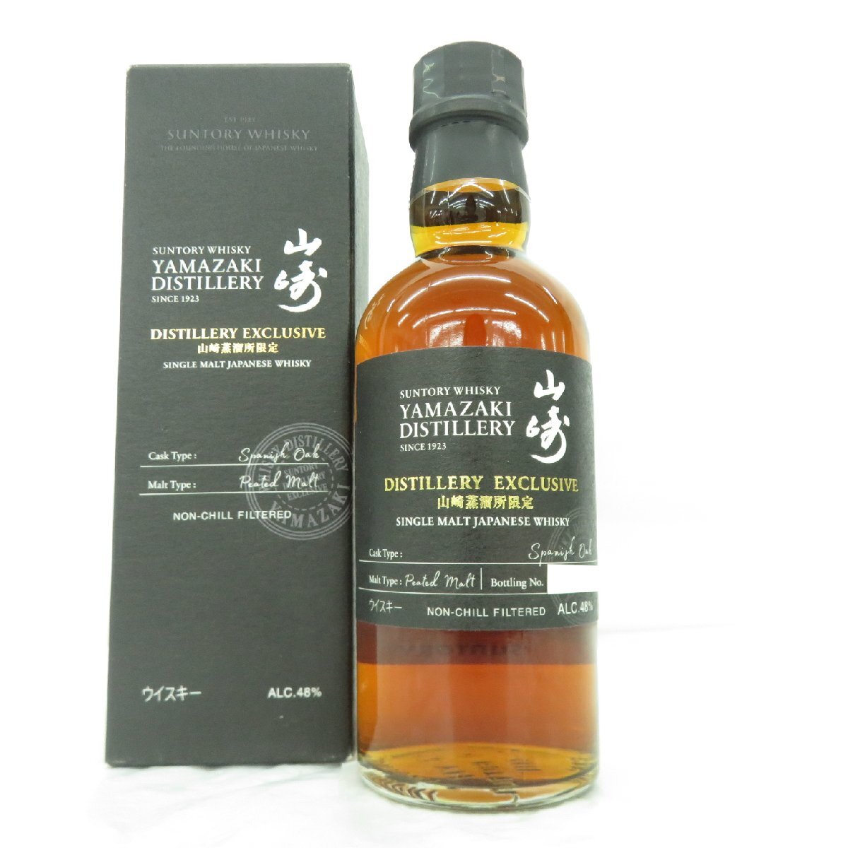 SUNTORY サントリー 山崎 蒸溜所限定 スパニッシュオーク ピーテッドモルト ベビーボトル ウイスキー 180ml 48％ 箱付