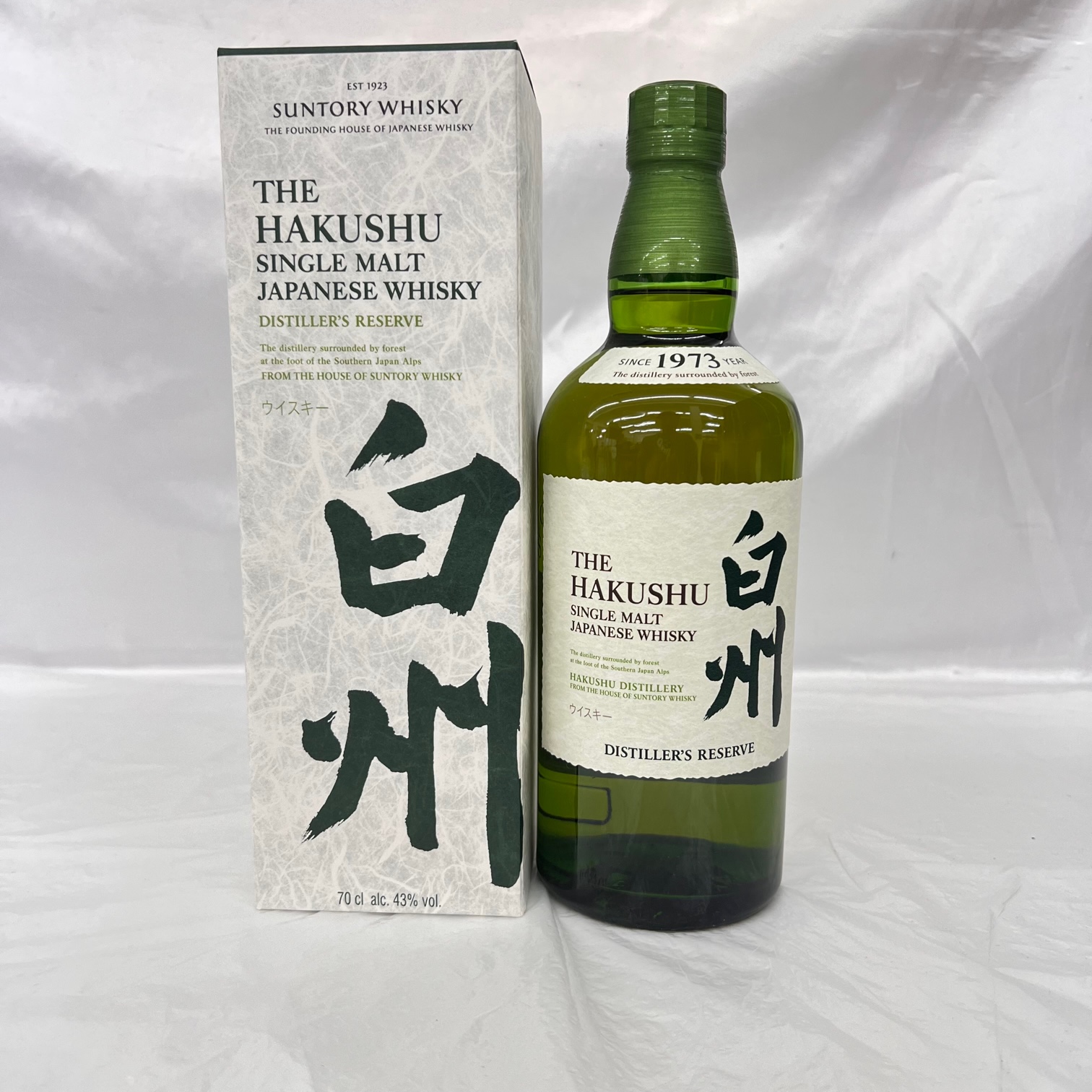 サントリー白州シングルモルト 100周年記念ラベル 箱付き 700ml