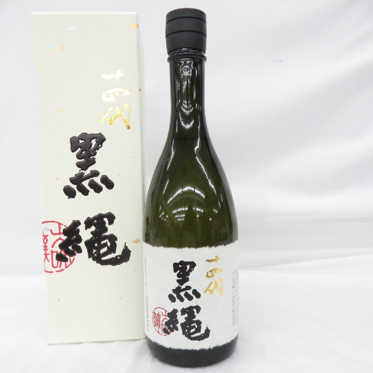 十四代 黒縄 大吟醸酒 720ml 十四代 黒縄 大吟醸