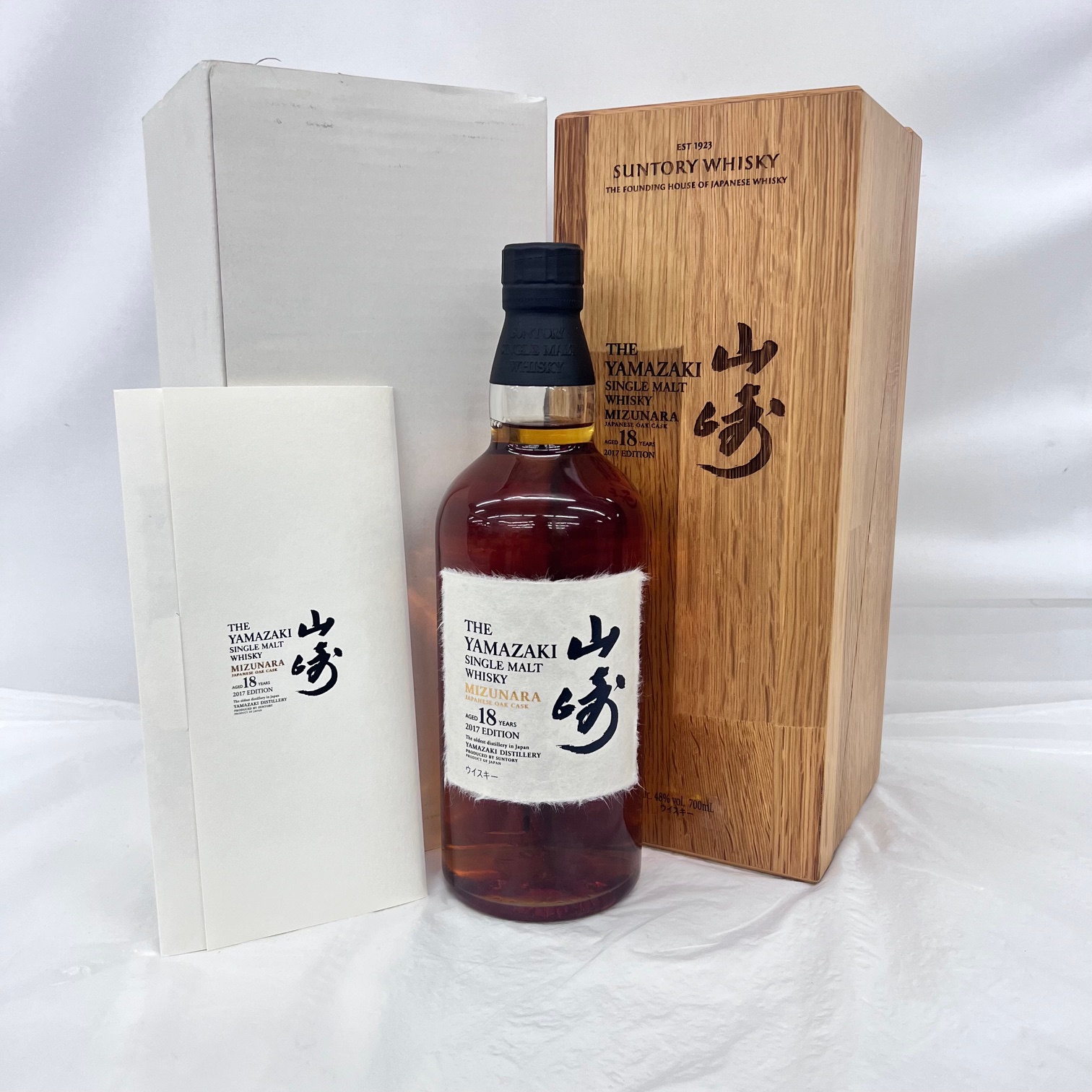 サントリー  山崎 18年 ミズナラ 2017 エディション ウイスキー 700ml 48% 外箱/木箱/冊子付 11961136