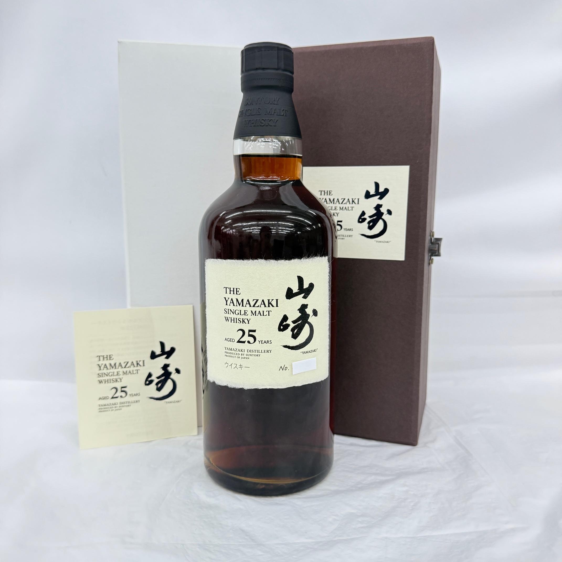 サントリー 山崎 25年 シングルモルト 旧型 白箱/内箱/冊子付 SUNTORY YAMAZAKI ウイスキー ※白箱ダメージあり 11799678