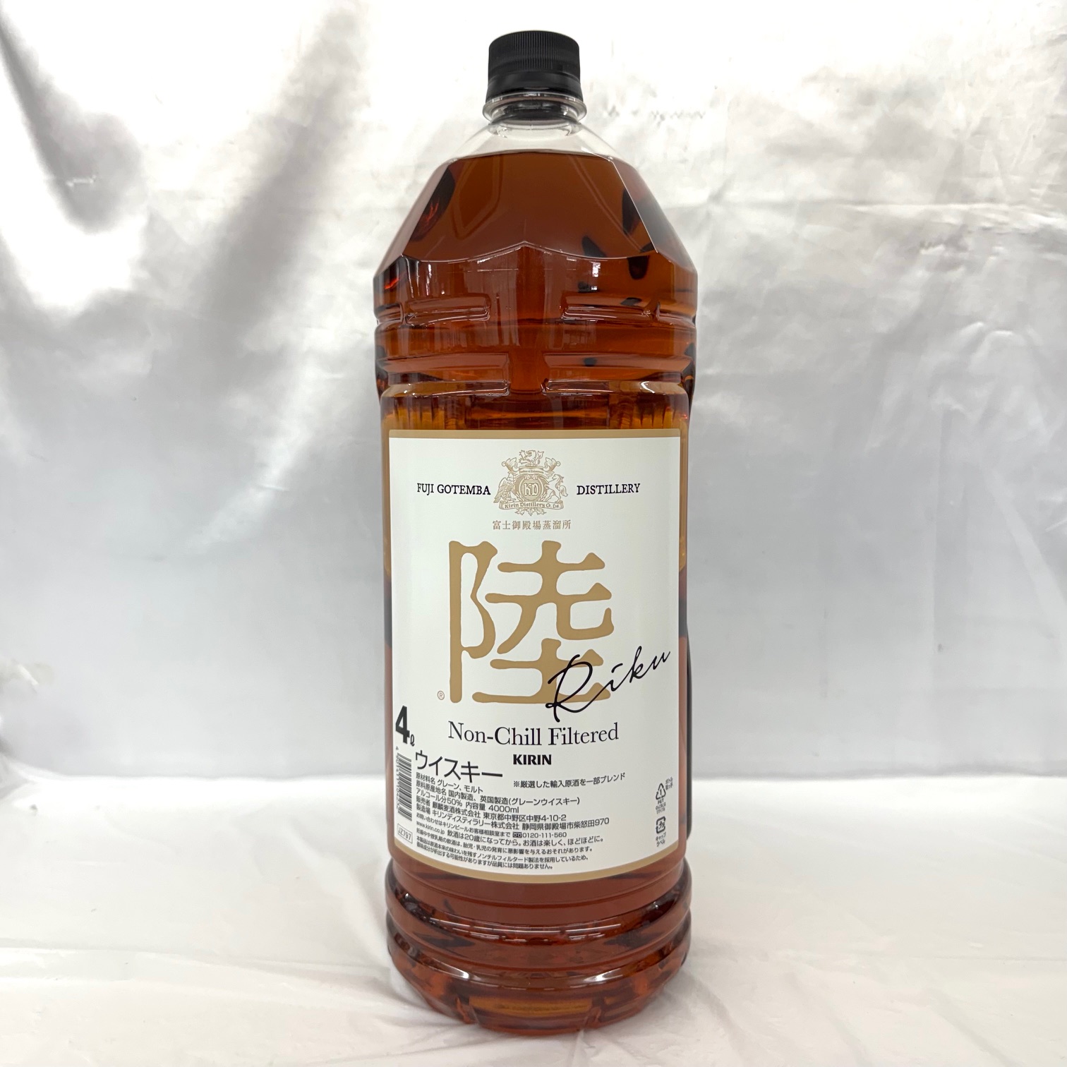 KIRIN キリン 富士御殿場蒸溜所 陸 RIKU 50％ 4000ml ペットボトル ウイスキー