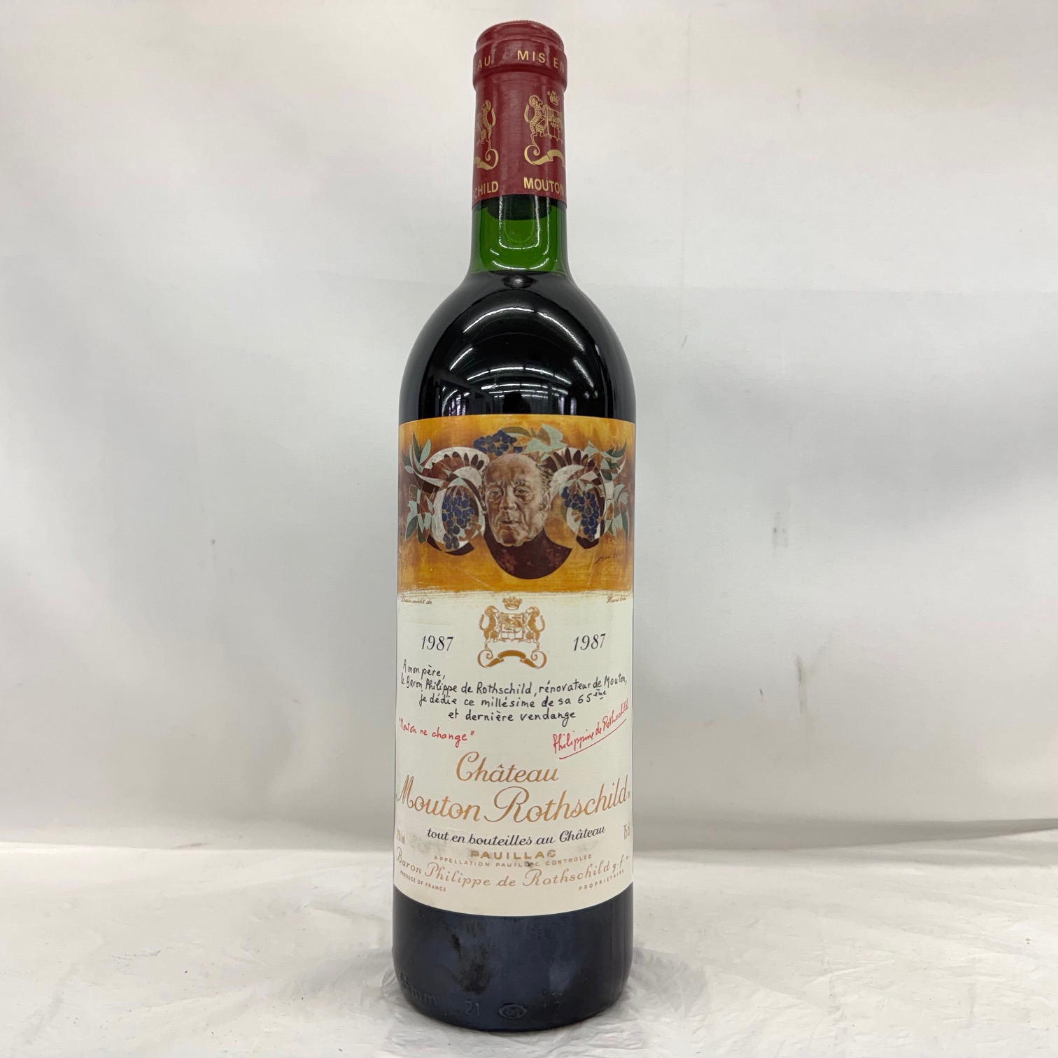 CH. MOUTON ROTHSCHILD シャトー・ムートン・ロートシルト 1987 750ml 12% ワイン 11714265 目減り  ラベルスレあり 商品詳細ページ | 大黒屋 家電館