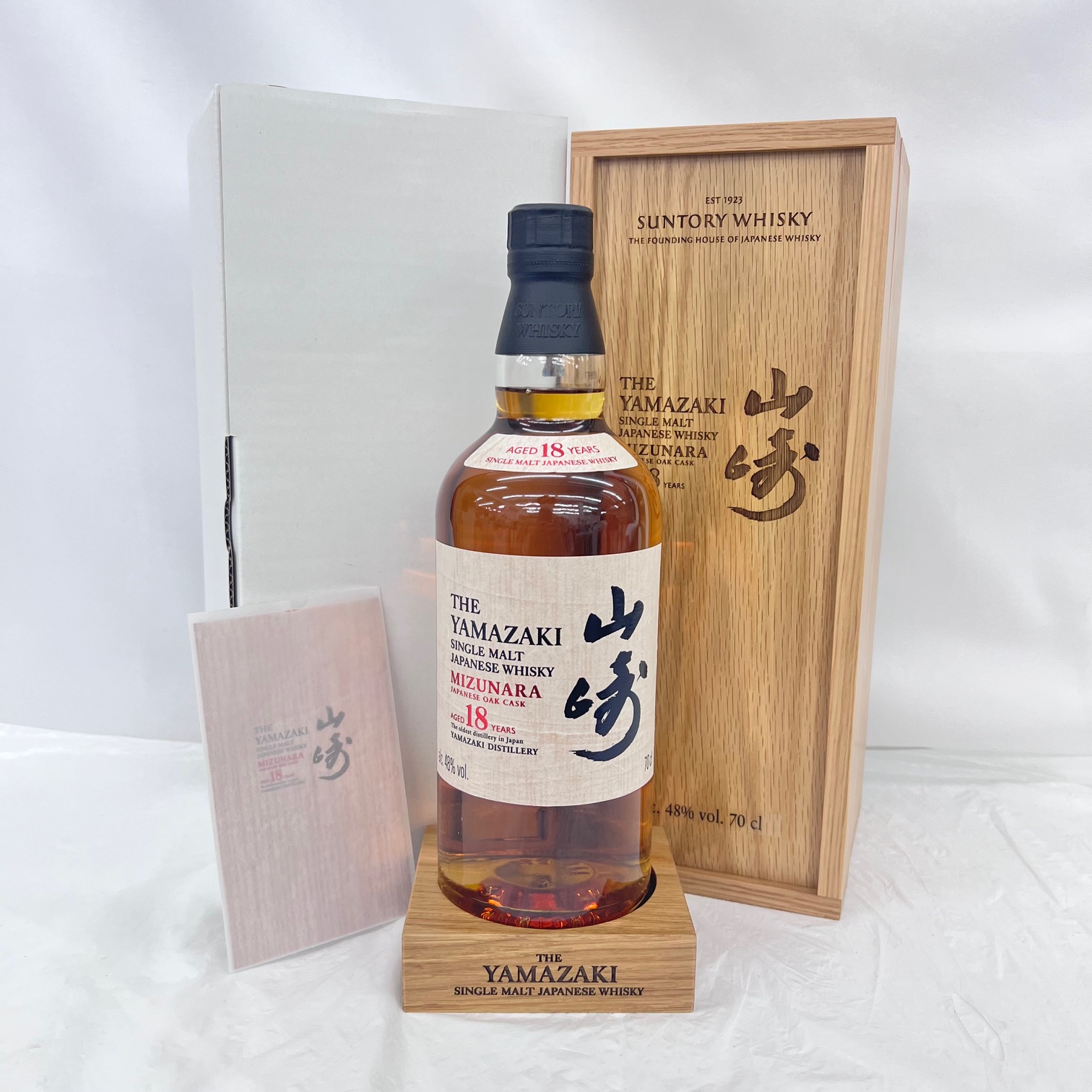 サントリー  山崎 18年 ミズナラ 2025 エディション ウイスキー 700ml 48％ 外箱/木箱/冊子付