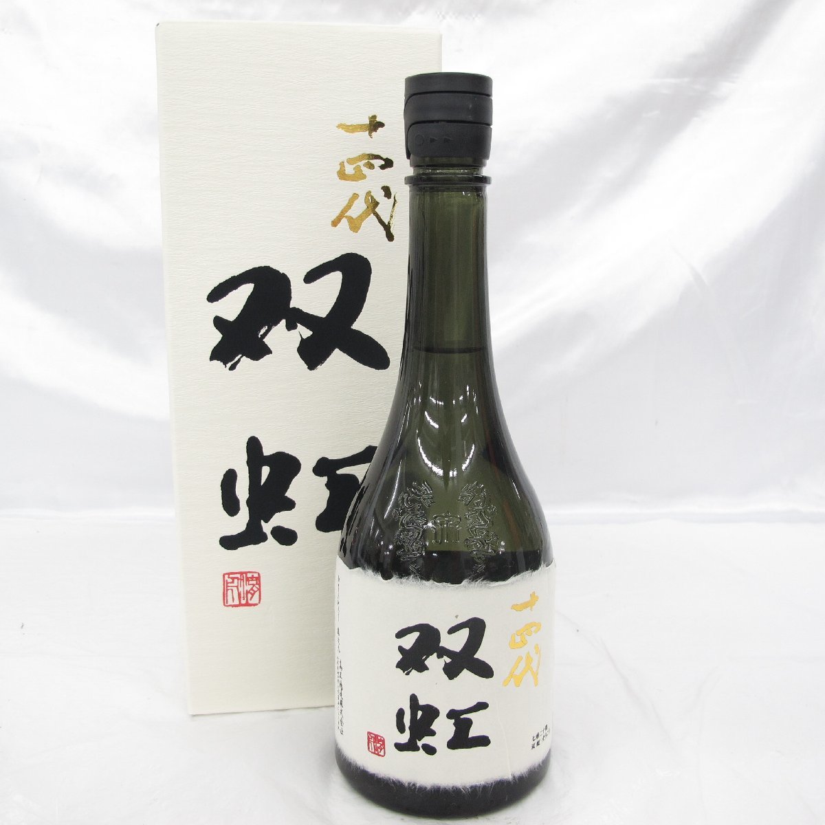 十四代 双虹 大吟醸 生詰 日本酒 720ml 16% 蔵出年:2025年 箱付