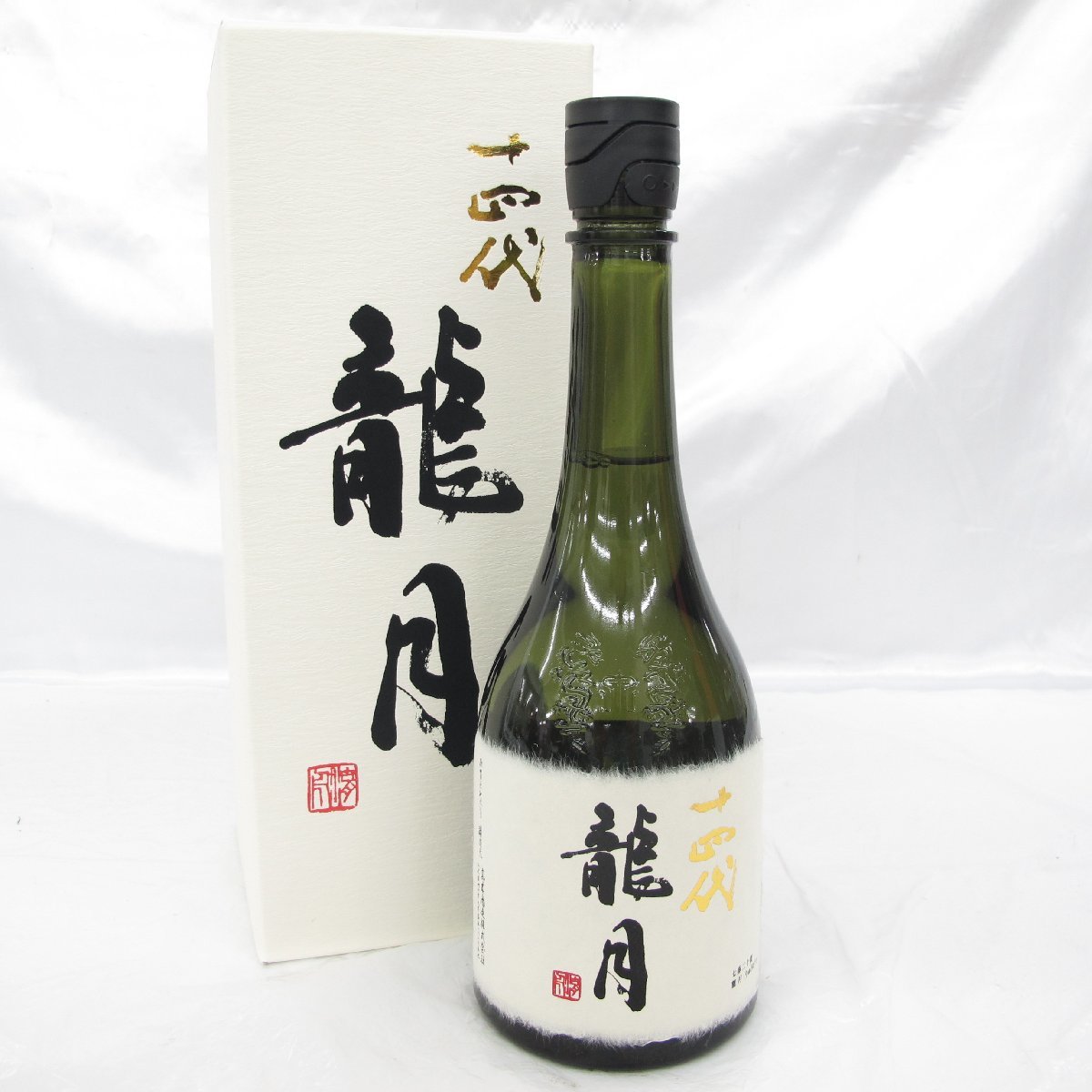十四代 龍月 純米大吟醸 生詰 日本酒 720ml 15% 製造年：2025年 箱付