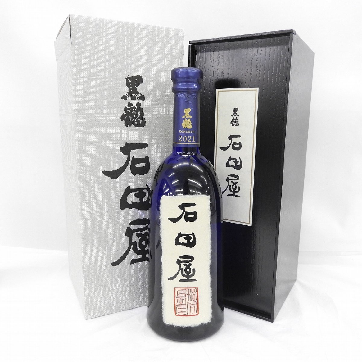 日本酒 黒龍 石田屋 - 日本酒
